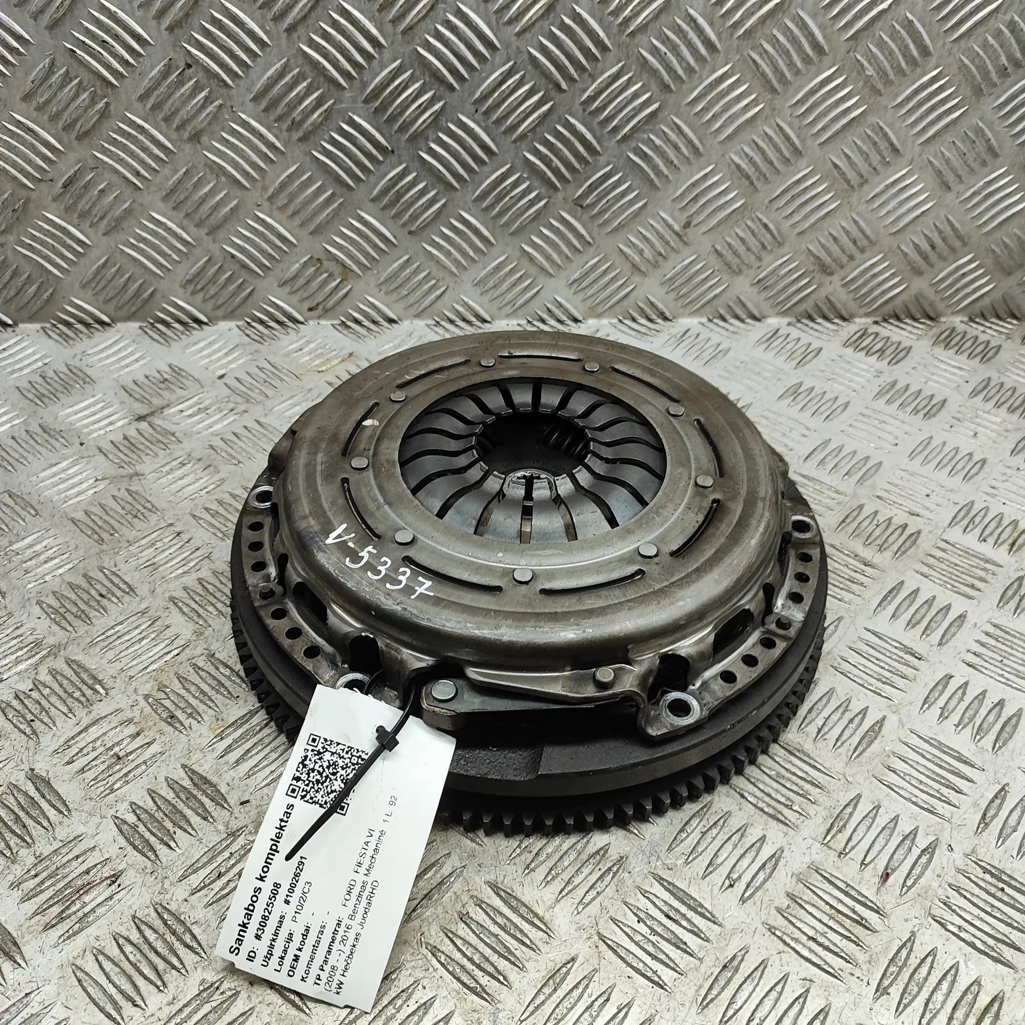 Ford Fiesta siduri komplekt Clutch kit — FORD FIESTA (VI) (2008-...) — CM5G...