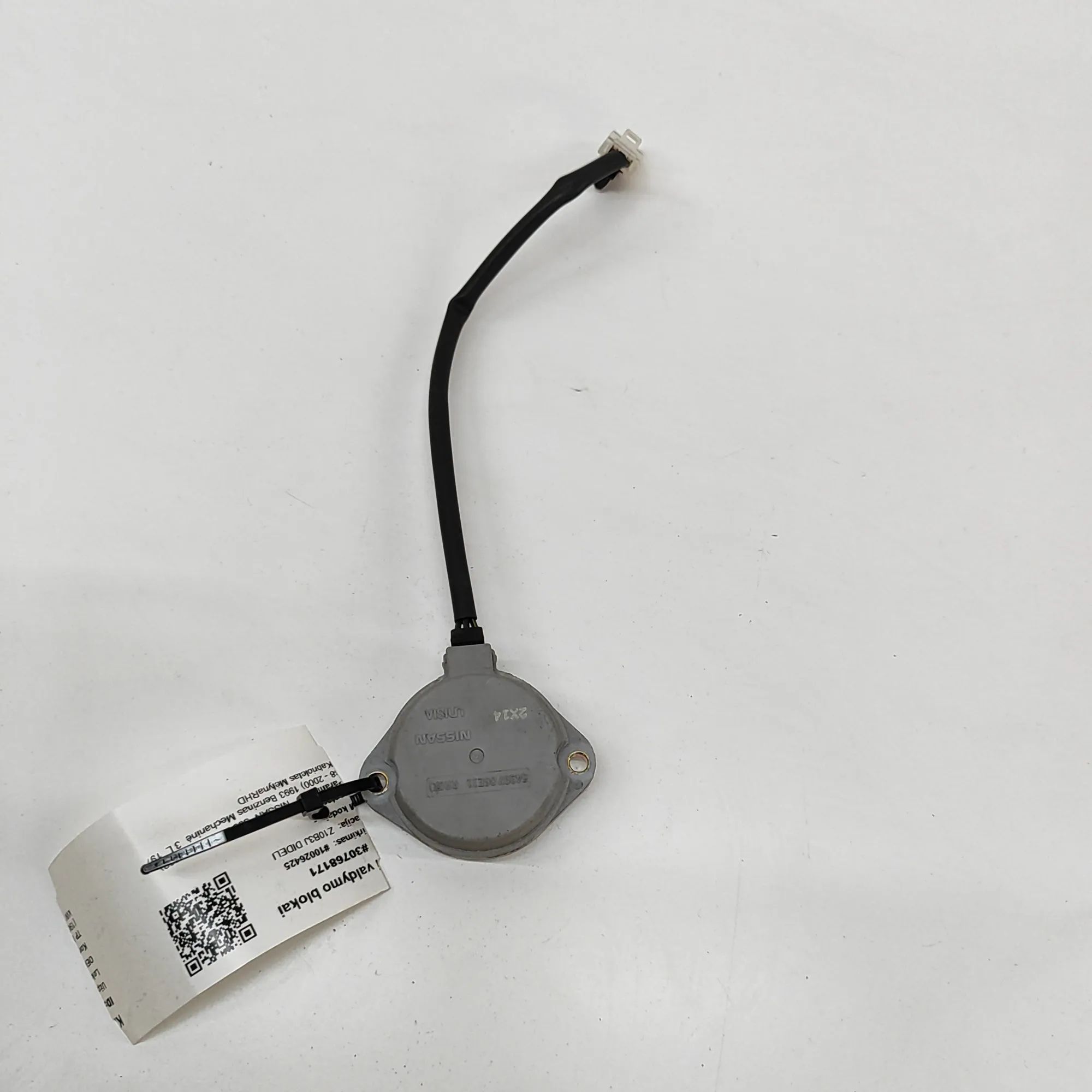Nissan 300ZX Other Control Units Other Control Units — NISSAN 300 (ZX Cabrio Z32...