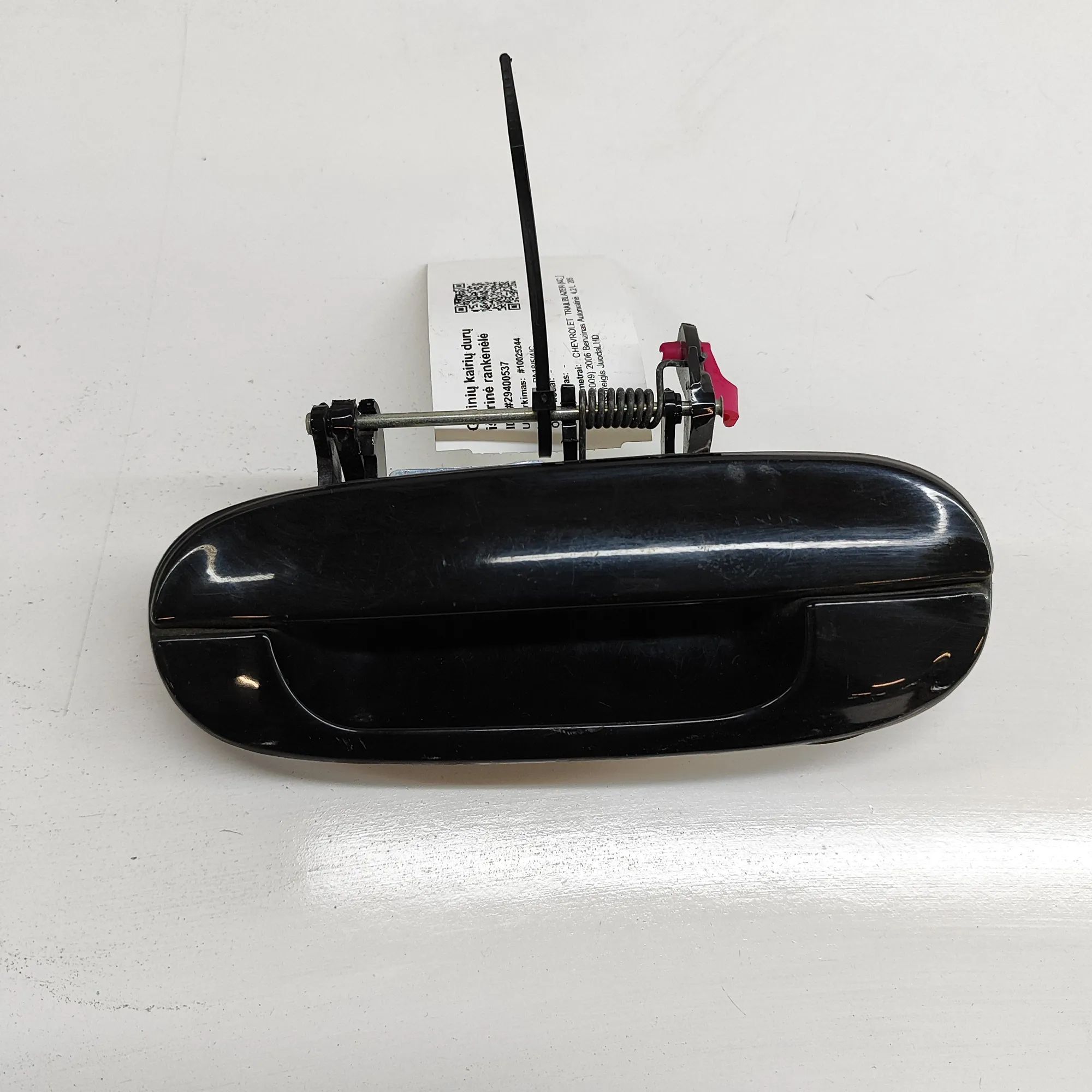 Chevrolet TrailBlazer Exterior door handle — rear left Exterior door handle — rear left — CHEVROLET TR...