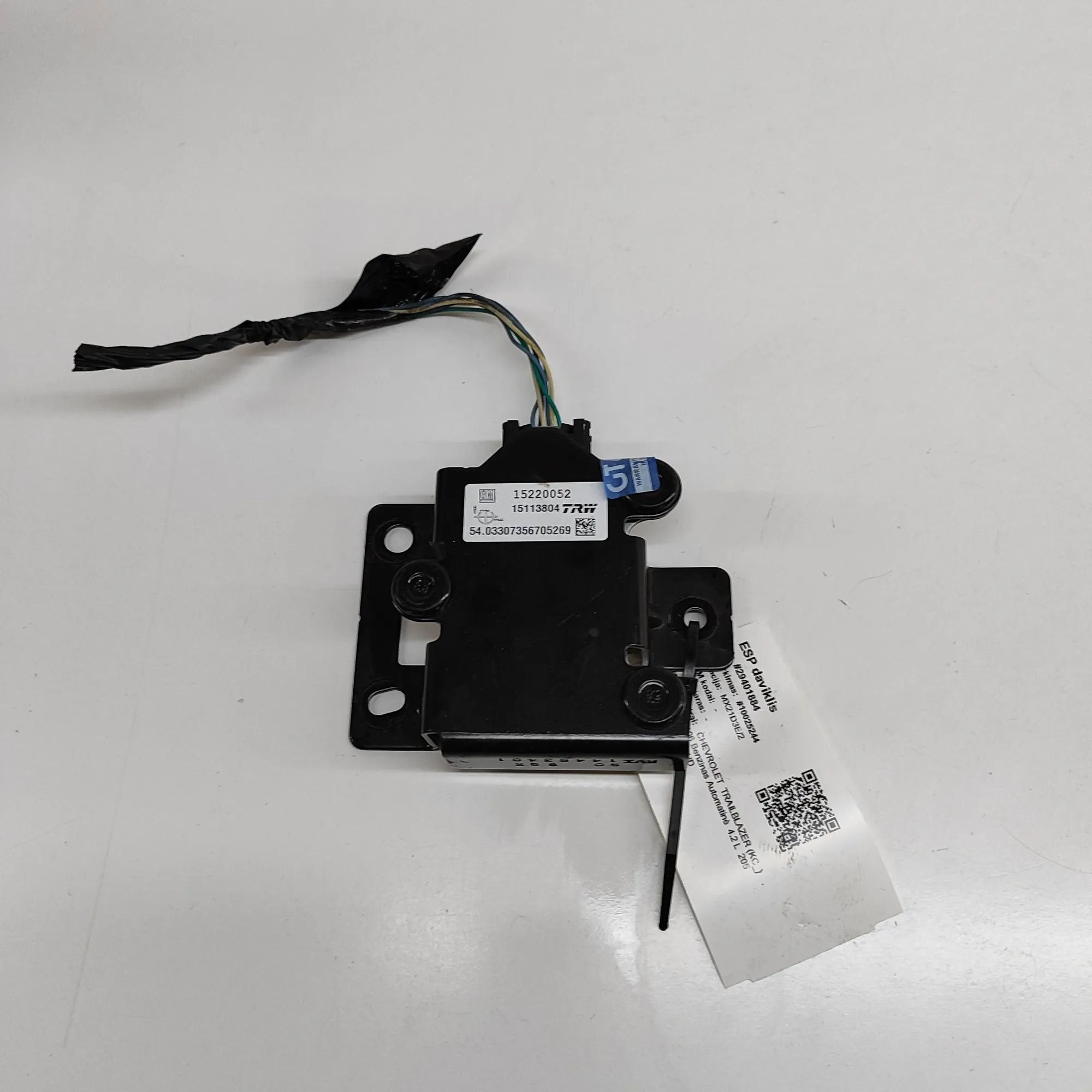 Chevrolet TrailBlazer ESP sensor ESP sensor — CHEVROLET TRAILBLAZER (KC_) (2001-...