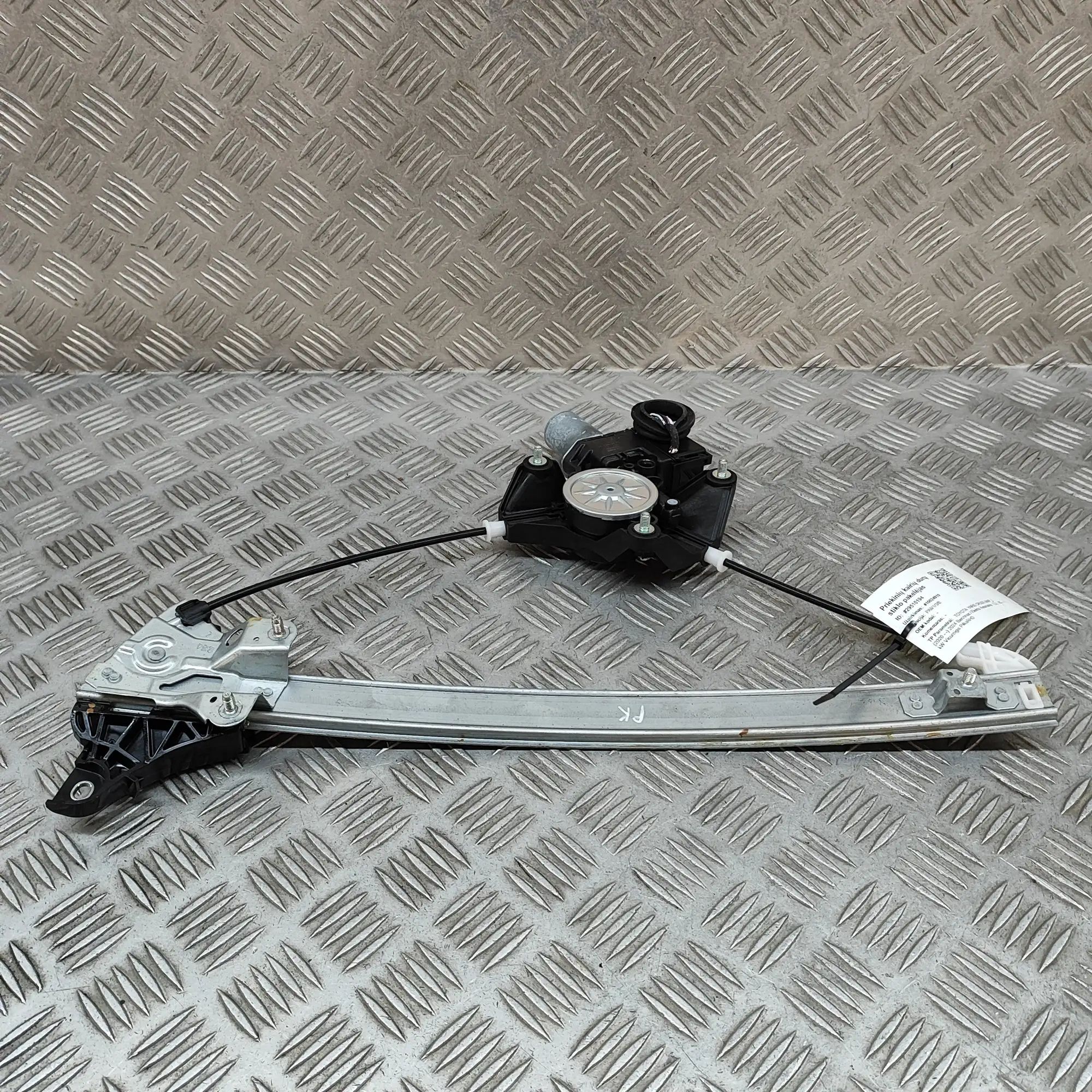 Toyota Yaris Front Left Door Window Regulator Front Left Door Window Regulator — TOYOTA YARIS...