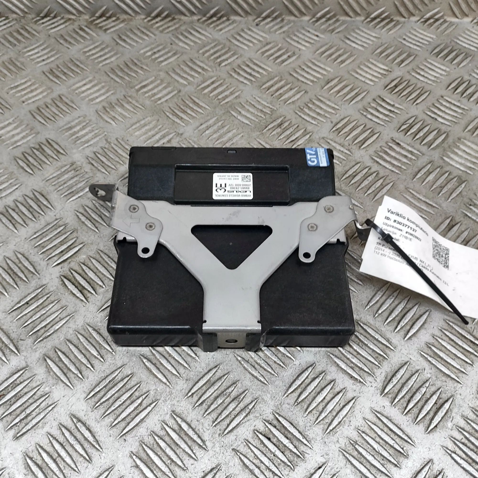 Lexus NX Engine Control Unit Engine Control Unit — LEXUS NX (_Z1_) (2014-......