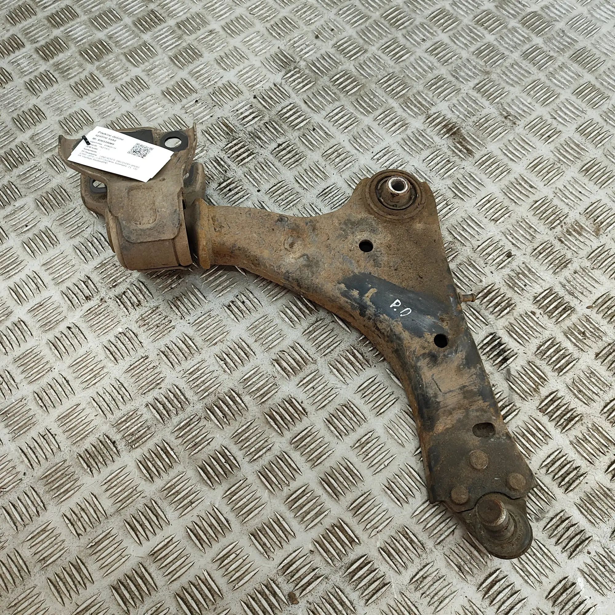 Land Rover Discovery Sport Front Right Lower Control Arm Front Right Lower Control Arm — LAND ROVER DISC...