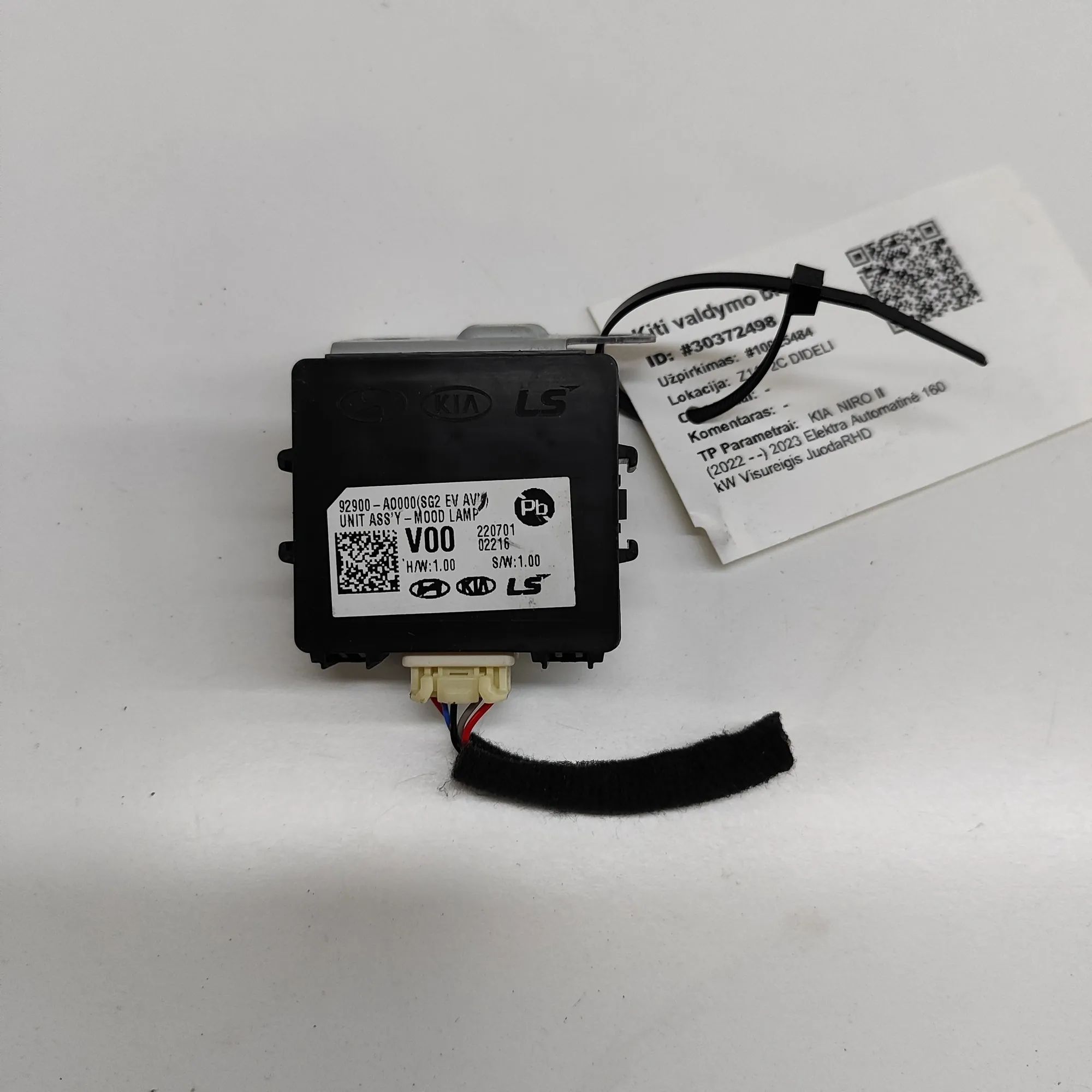 Kia Niro Headlight control unit Headlight control unit — KIA NIRO (II) (2022-.....
