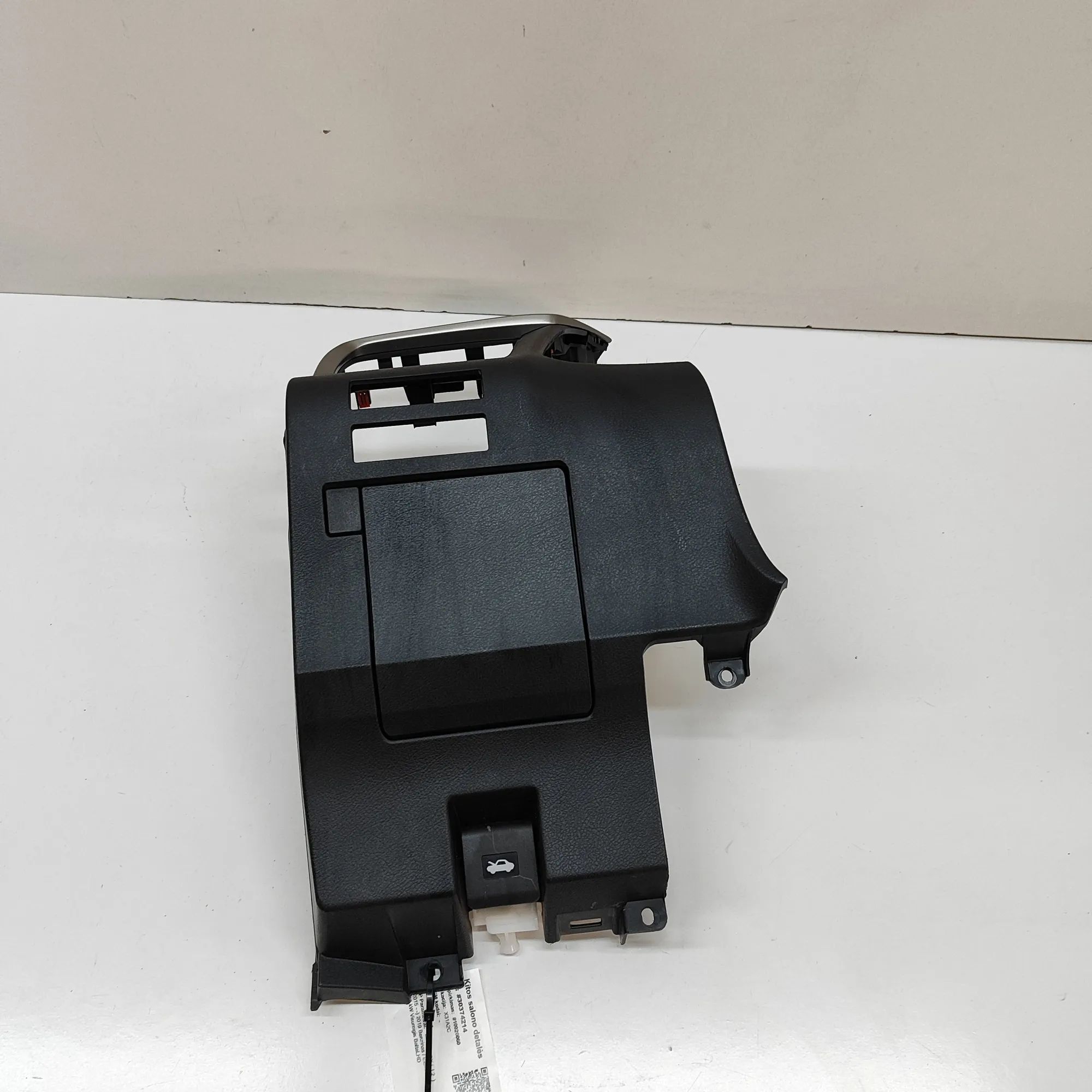 Lexus RX Lower dashboard trim Lower dashboard trim — LEXUS RX (_L2_) (2015-.....