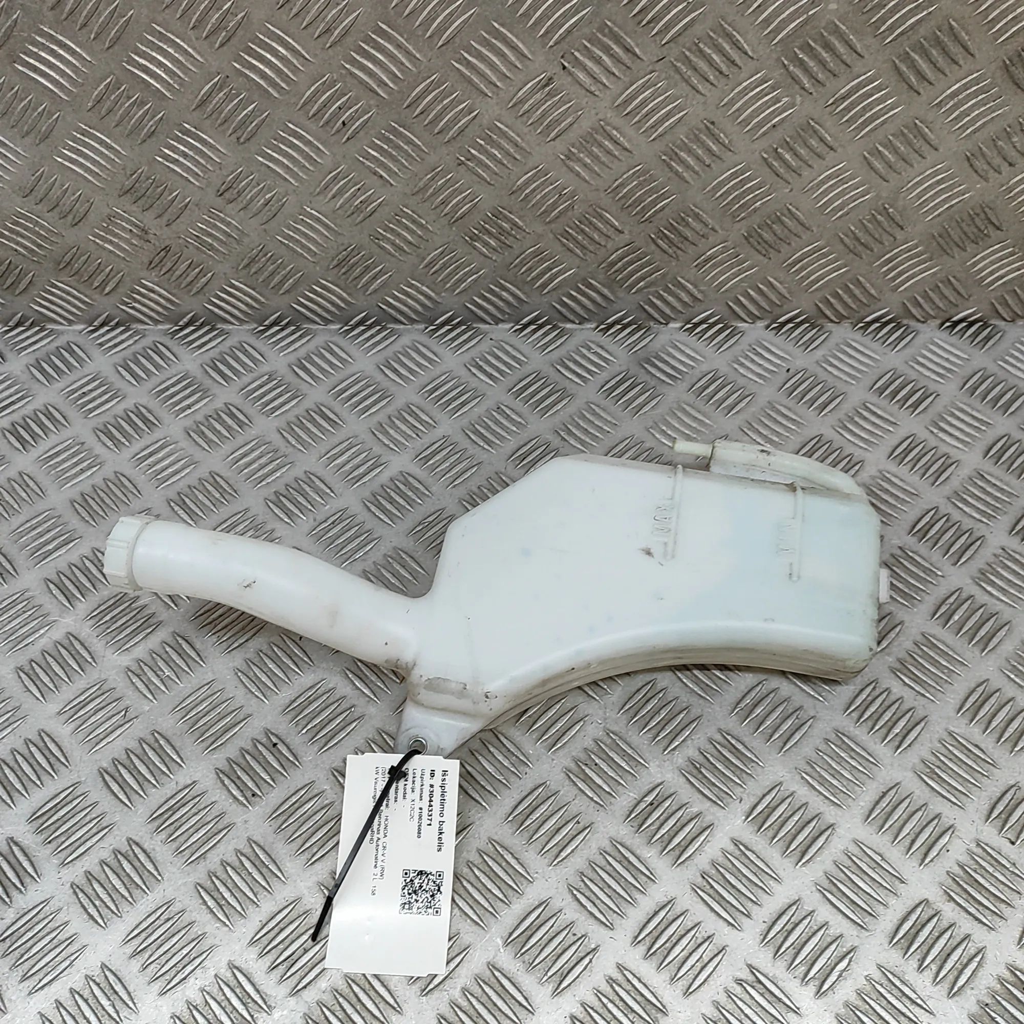 Honda CR-V Expansion Tank Expansion tank — HONDA CR-V (V RW) (2017-...) —...