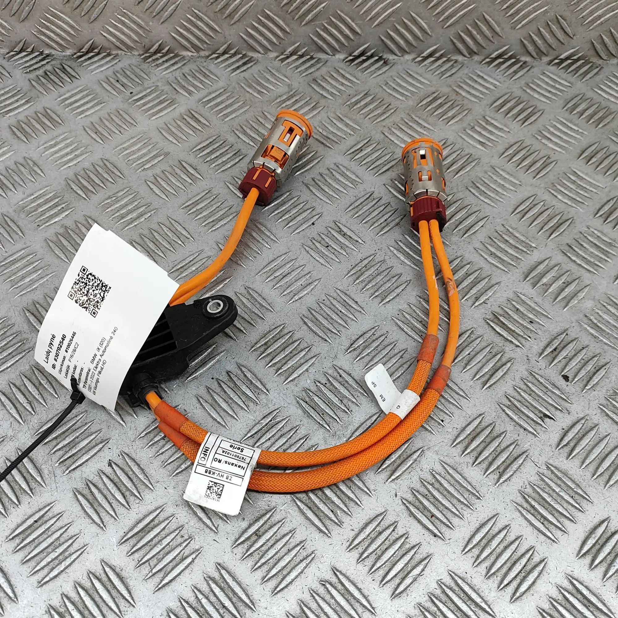 BMW iX (I20) Wiring harness Wiring harness — BMW IX (I20) (2021-...) — 5A0C...