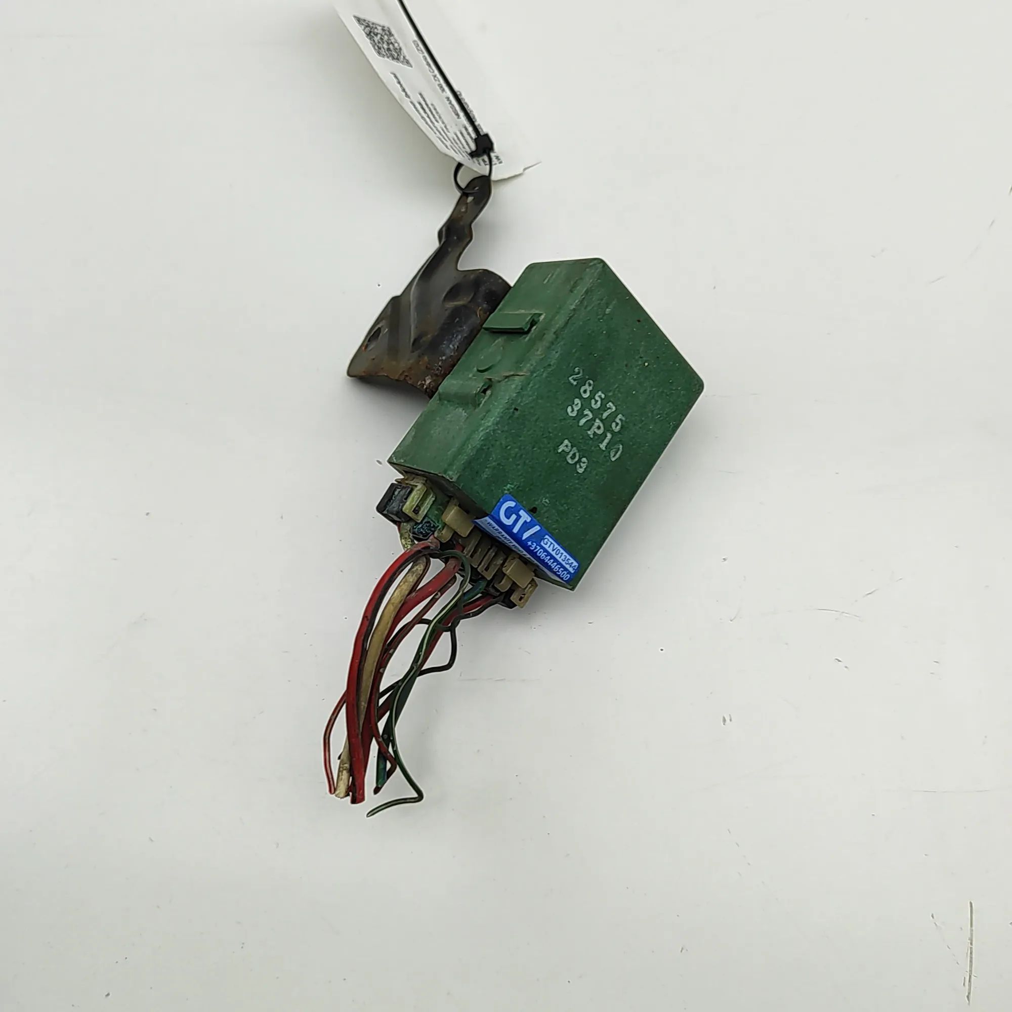 Nissan 300ZX Headlight control unit Headlight control unit — NISSAN 300 (ZX Cabrio ...