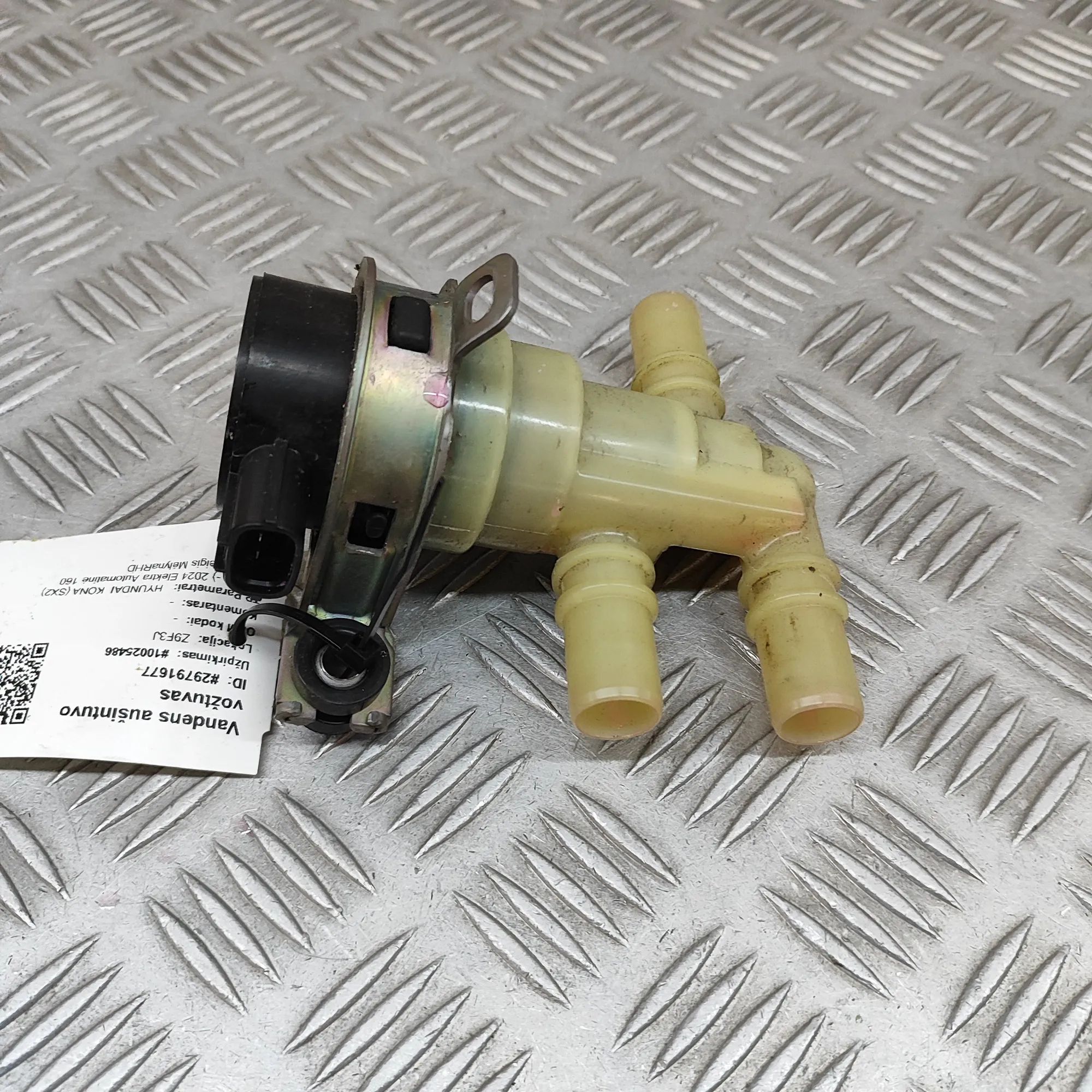 Hyundai Kona Coolant valve Coolant valve — HYUNDAI KONA (SX2) (2023-...) —...