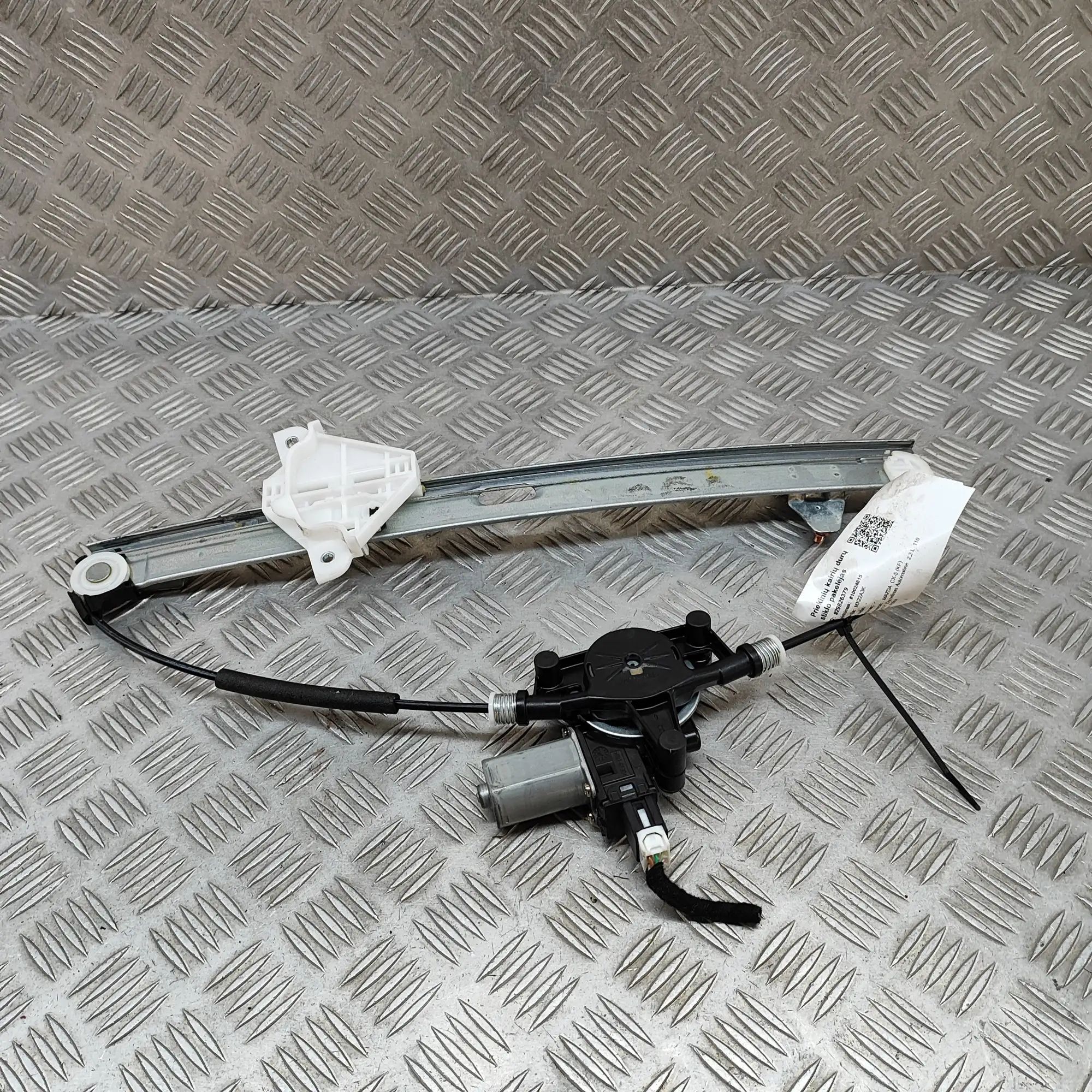 Mazda CX-5 (KF) Front Left Door Window Regulator Front Left Door Window Regulator — MAZDA CX-5 (...