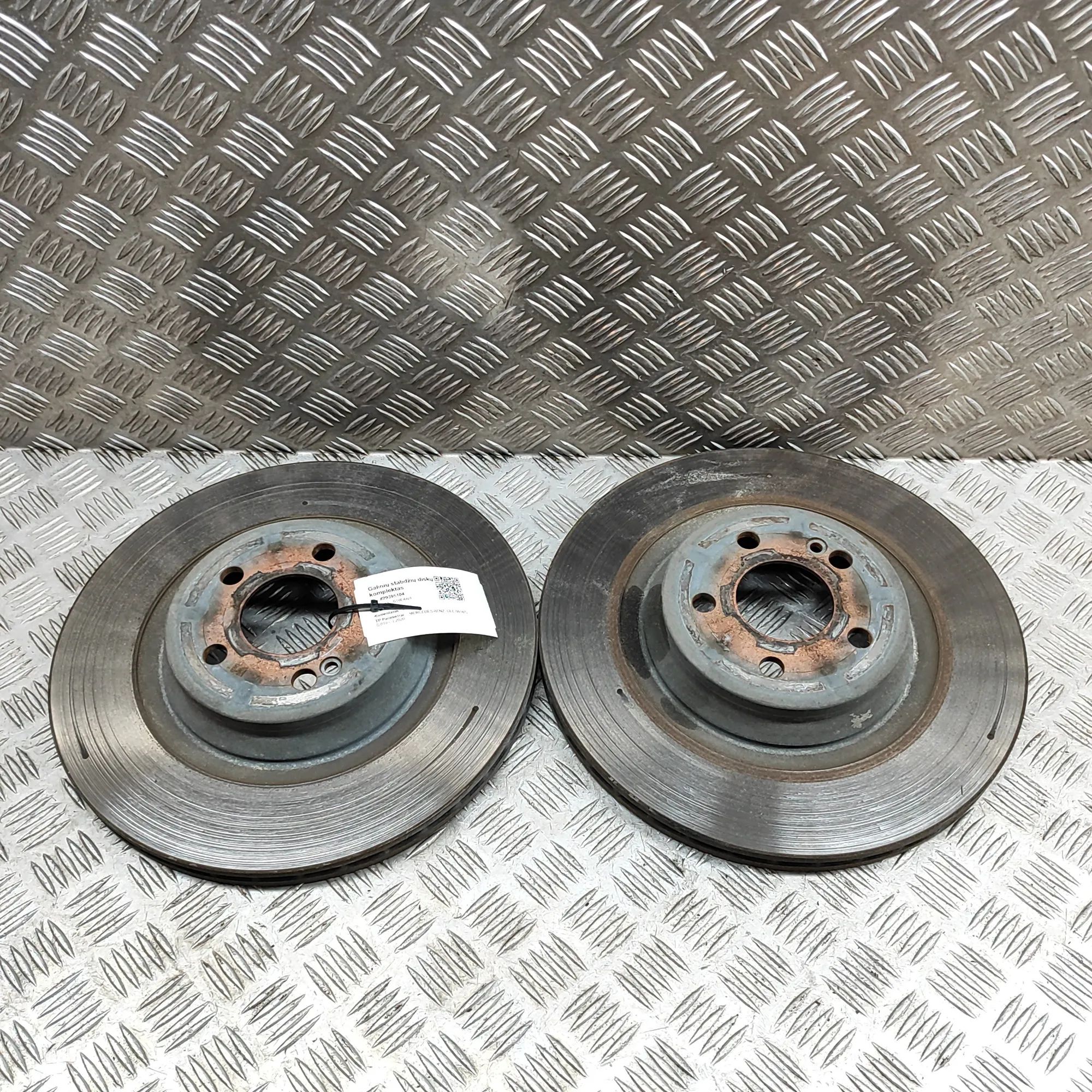 Mercedes-Benz GLE (W167) Rear Brake Disc Kit Rear Brake Disc Kit — MERCEDES BENZ GLE (W167) ...