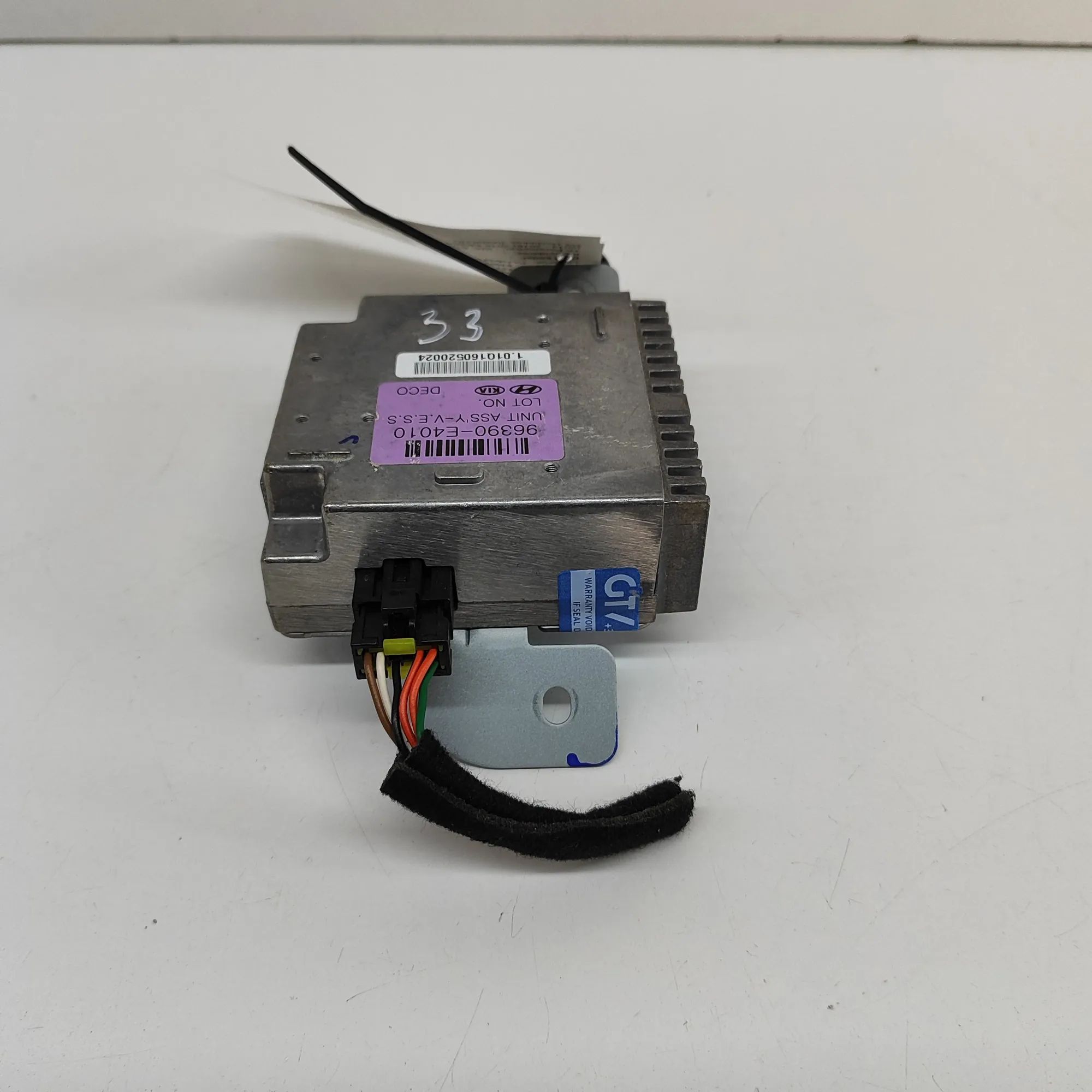 Kia Soul Engine Sound Control Unit Engine Sound Control Unit — KIA SOUL (II PS) (2...