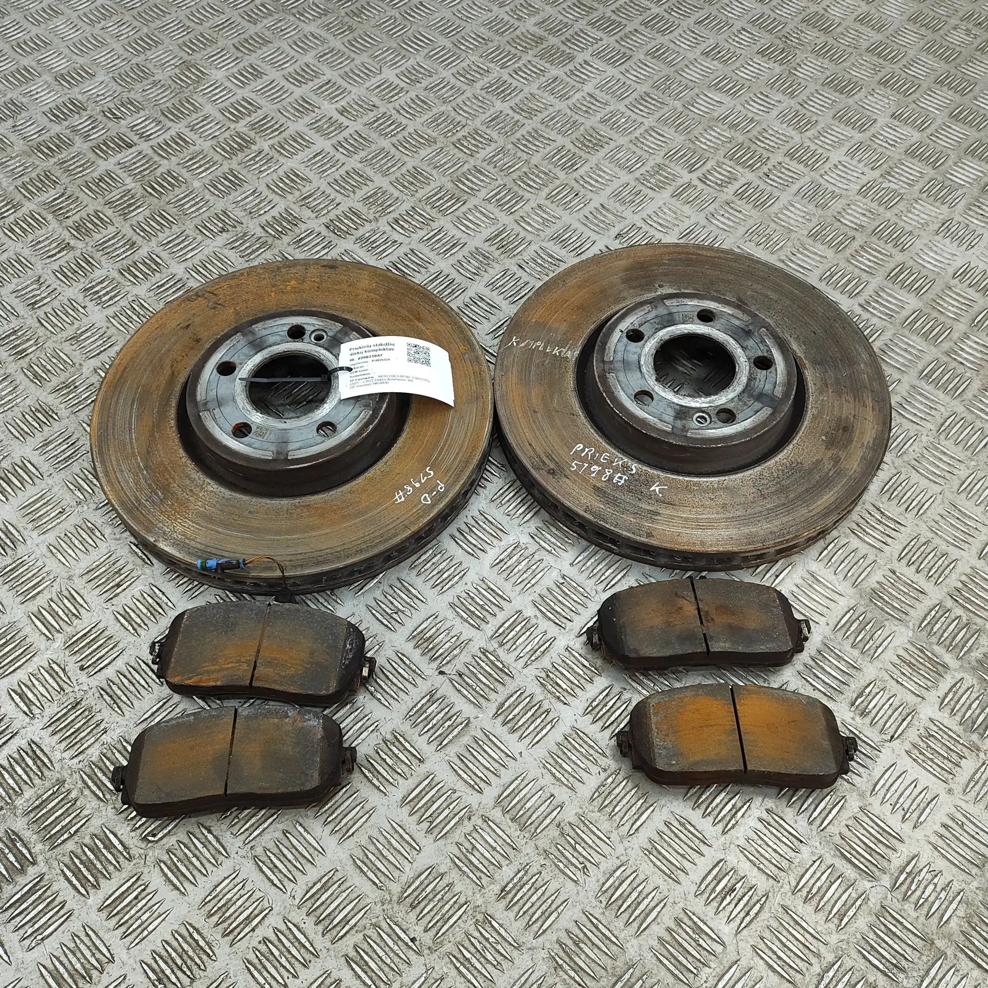 Mercedes-Benz A (W177) Front Brake Disc Kit Front Brake Disc Kit — MERCEDES BENZ EQAH243 (2...