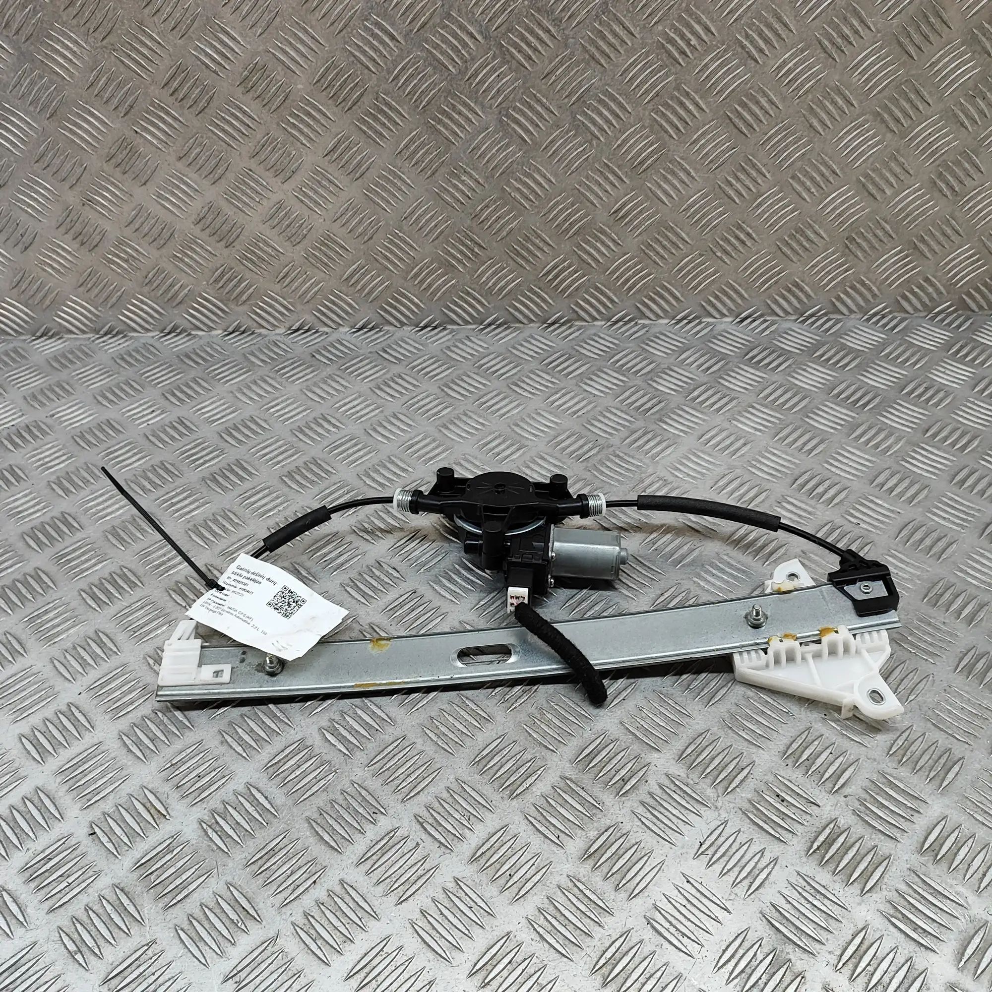 Mazda CX-5 (KF) Rear Right Door Window Regulator Rear Right Door Window Regulator — MAZDA CX-5 (...