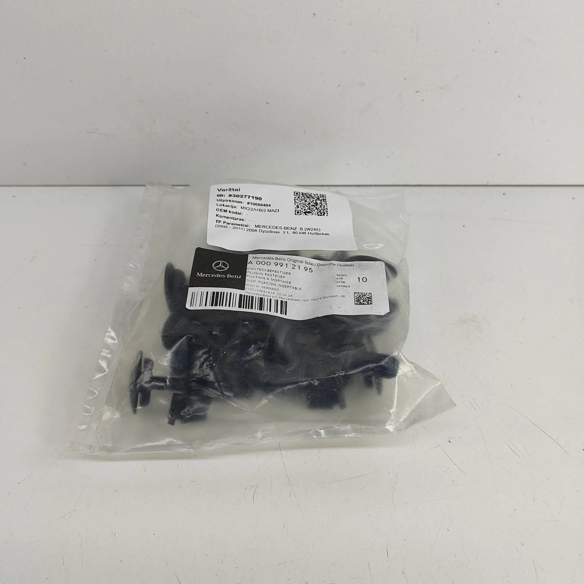 Mercedes-Benz A (W169) Radiator Holder Radiator Holder — MERCEDES BENZ B-CLASS (W245) ...