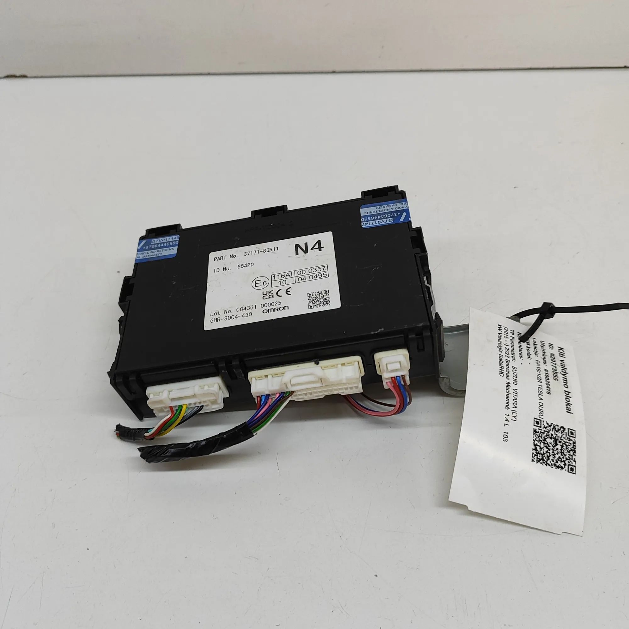 Suzuki Vitara Comfort Control Unit Comfort Control Unit — SUZUKI VITARA (LY) (2015...