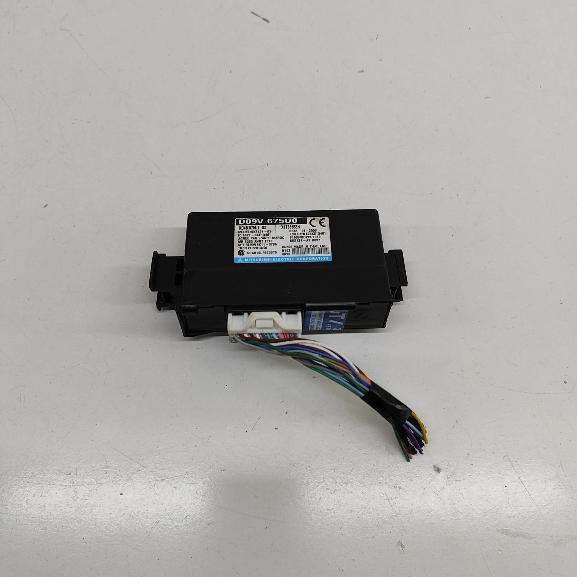 Mazda CX-5 (KF) Keyless Control Unit Keyless Control Unit — MAZDA CX-5 (KF) (2016-.....