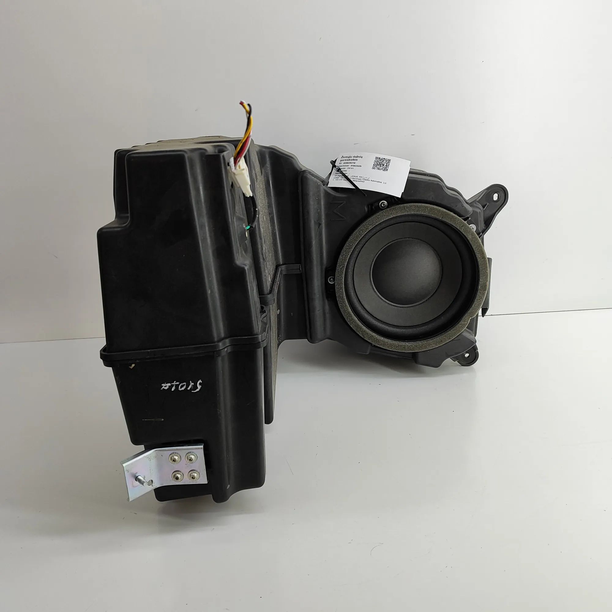Lexus RX Subwoofer Subwoofer — LEXUS RX (_L1_) (2008-2015) — 86160...