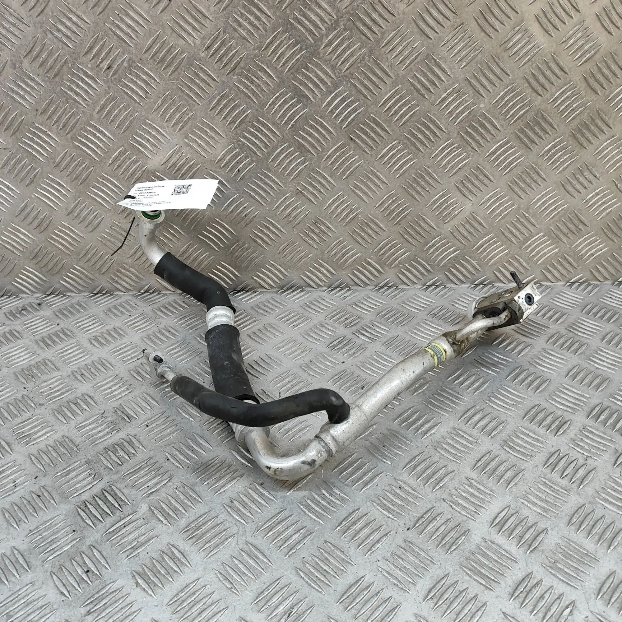 Kia Soul A/C Air Con Hose Pipe A/C Air Con Hose Pipe — KIA SOUL (II PS) (2014-...