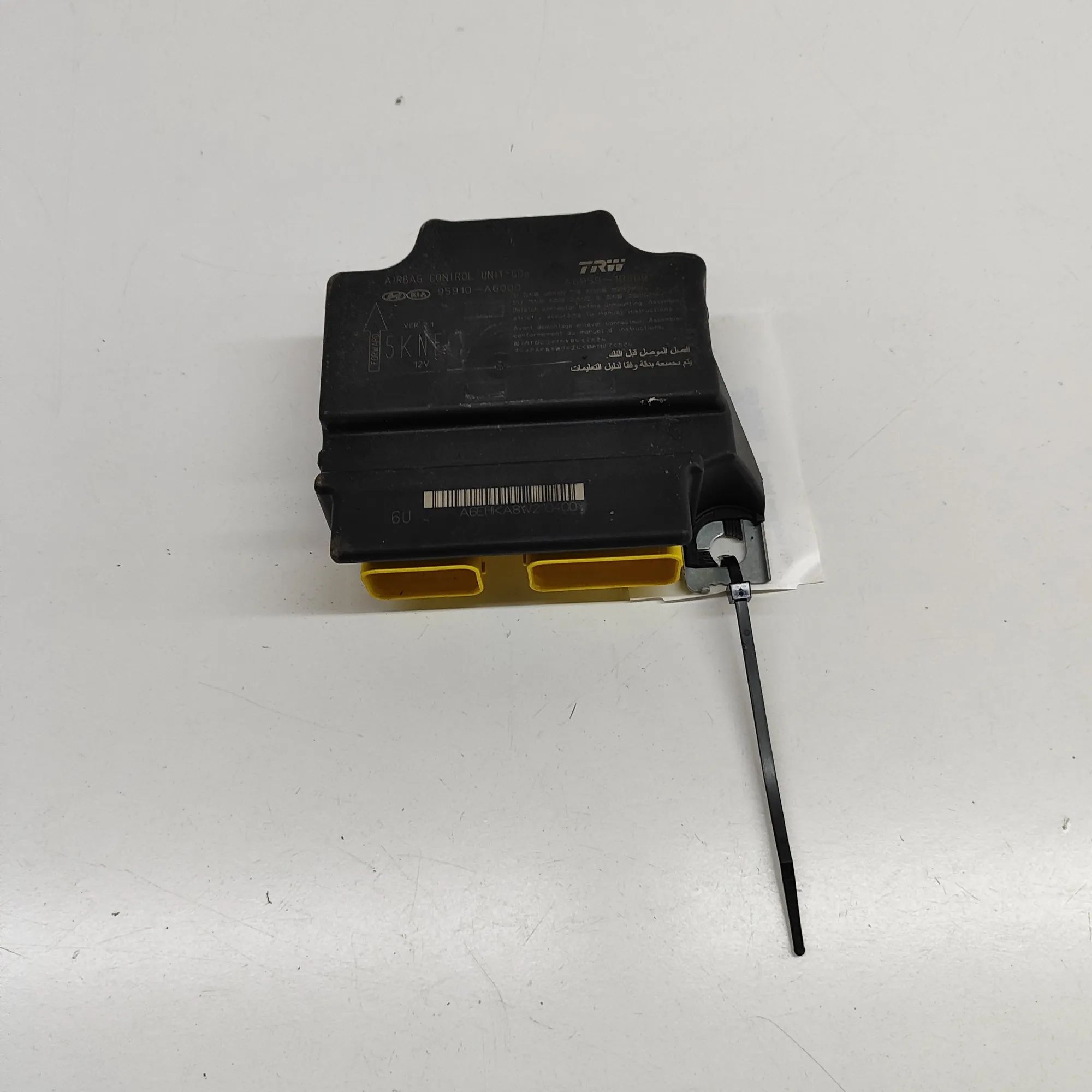 Hyundai i30 SRS Control Unit SRS Control Unit — HYUNDAI I30 (GD) (2011-...) ...