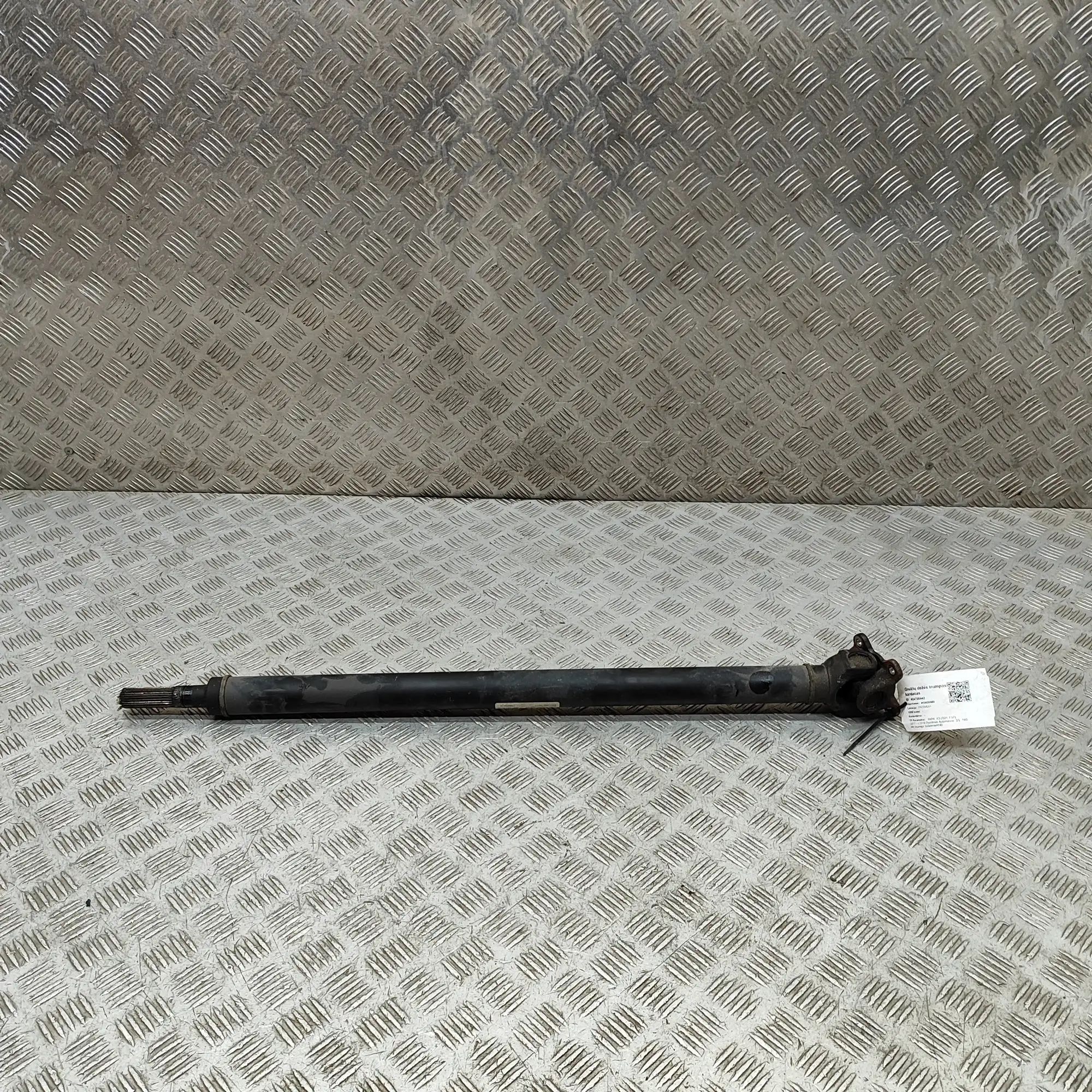 BMW X3 / iX3 (G01) Gearbox Short Propshaft Gearbox Short Propshaft — BMW X3 (G01, F97) (20...