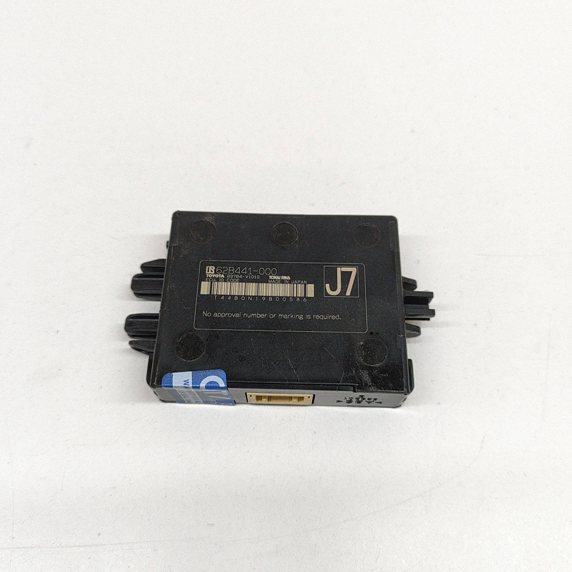 Lexus RX Immobiliser Control Module Immobiliser Control Module — LEXUS RX (_LA1_, _...