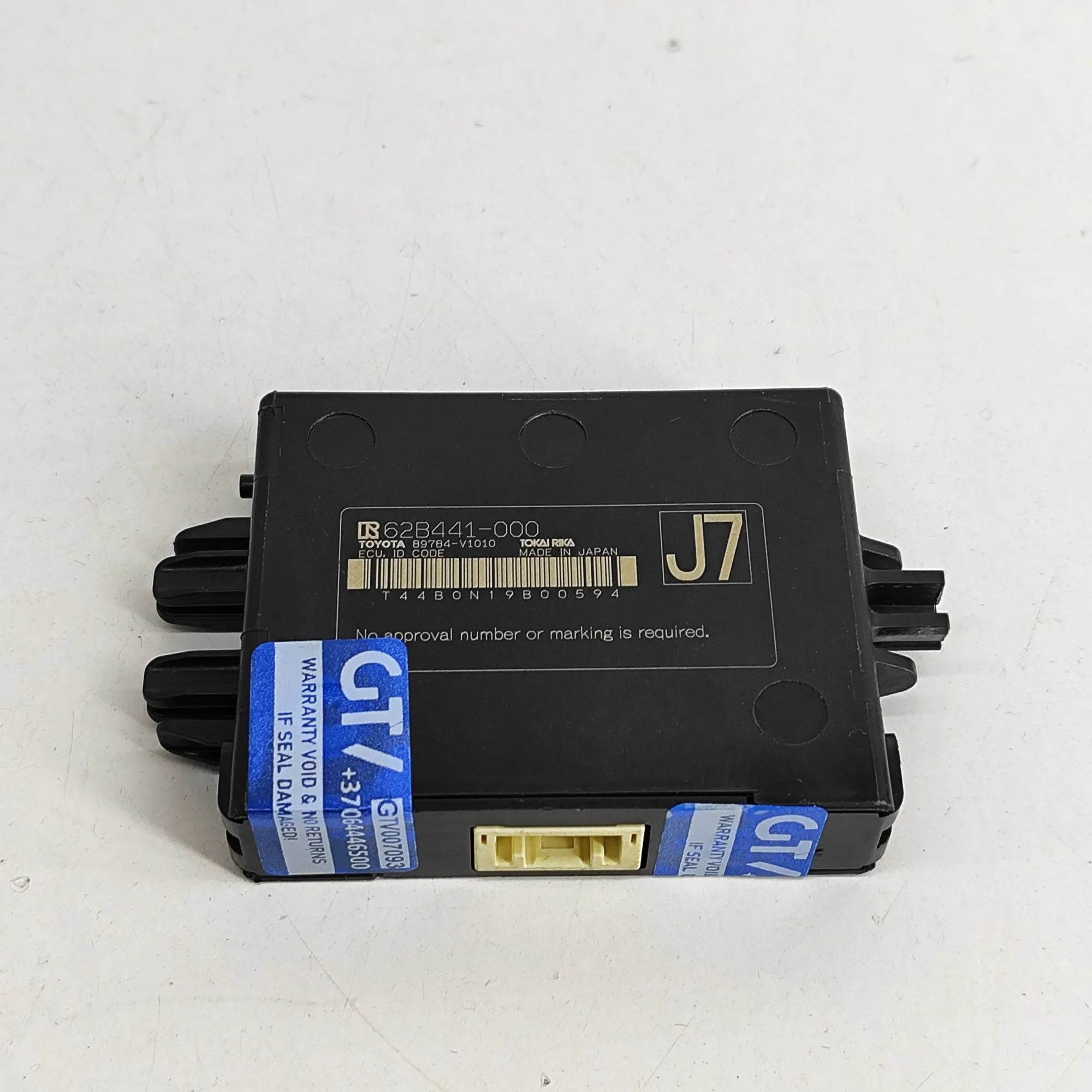Lexus RX Immobiliser Control Module Immobiliser Control Module — LEXUS RX (_LA1_, _...