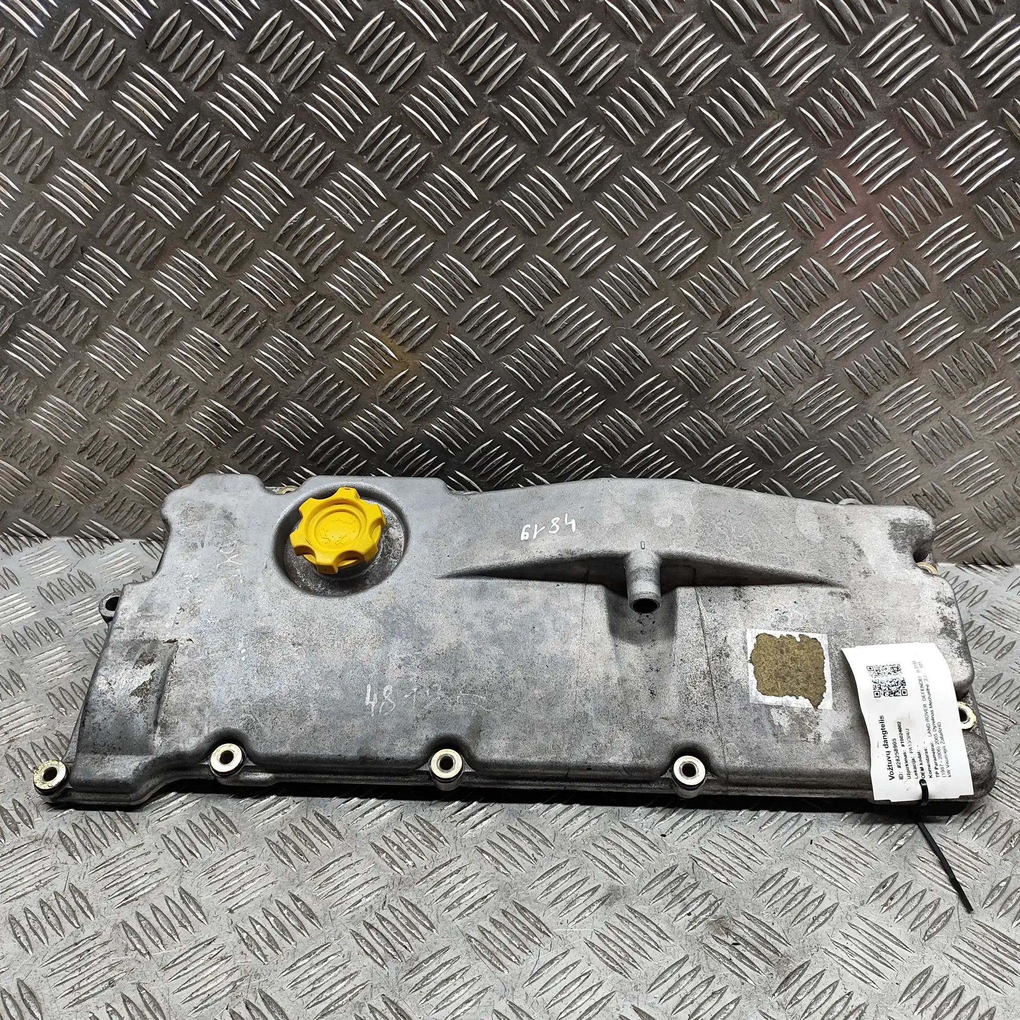 Land Rover Defender Valve Cover Valve Cover — LAND ROVER DEFENDER (L315) (1987-...