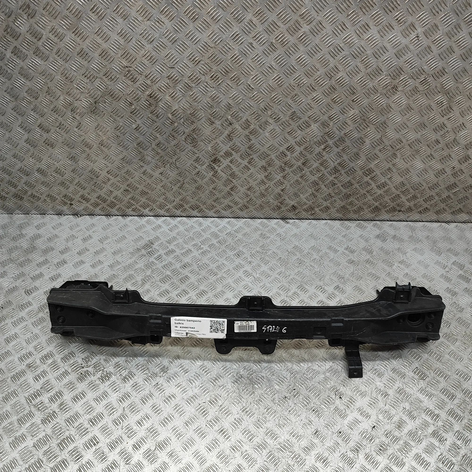 Kia Niro Rear Crash Reinforcement Bar Rear Crash Reinforcement Bar — KIA NIRO (II) (2...