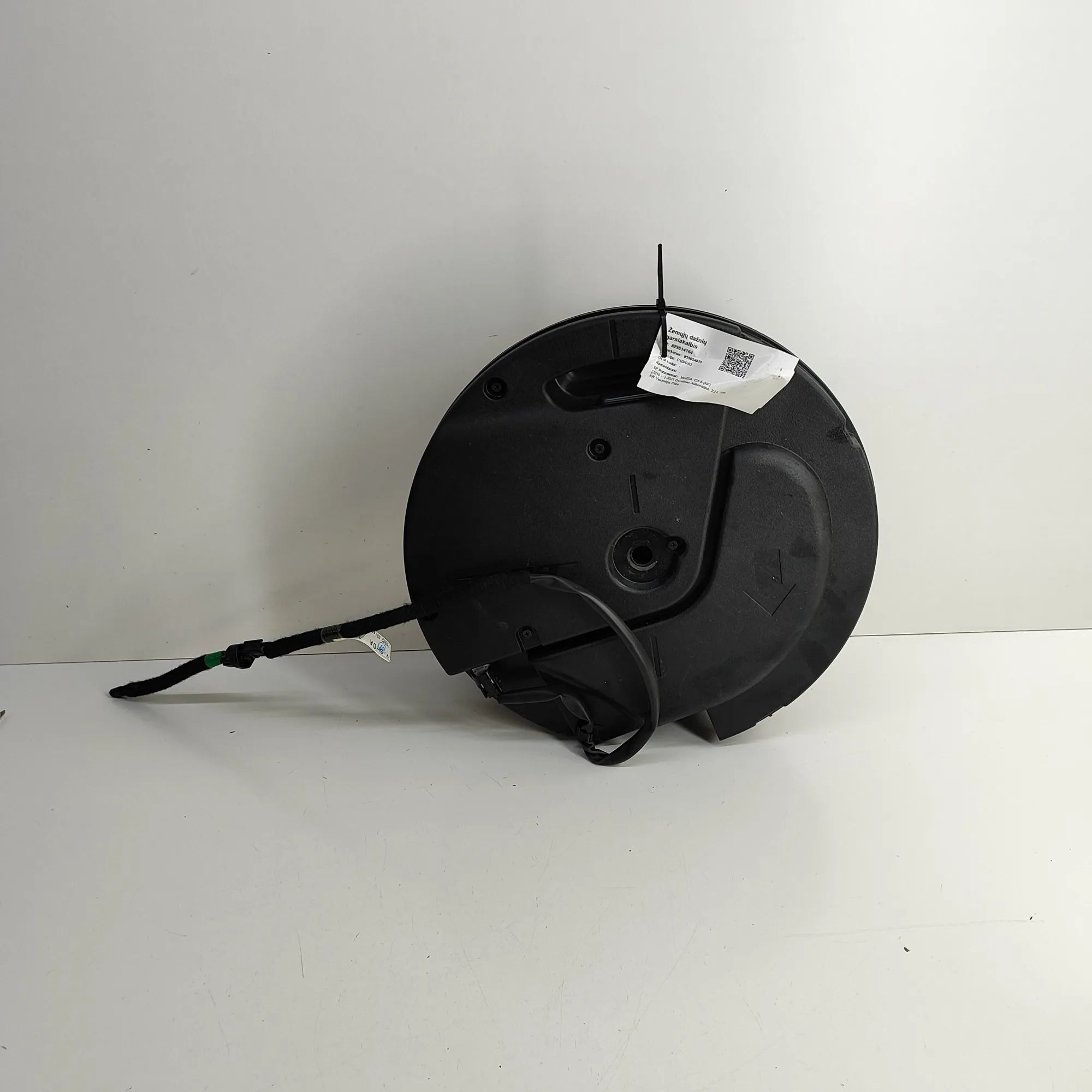 Mazda CX-5 (KF) Subwoofer Subwoofer — MAZDA CX-5 (KF) (2016-...) — K123-6...