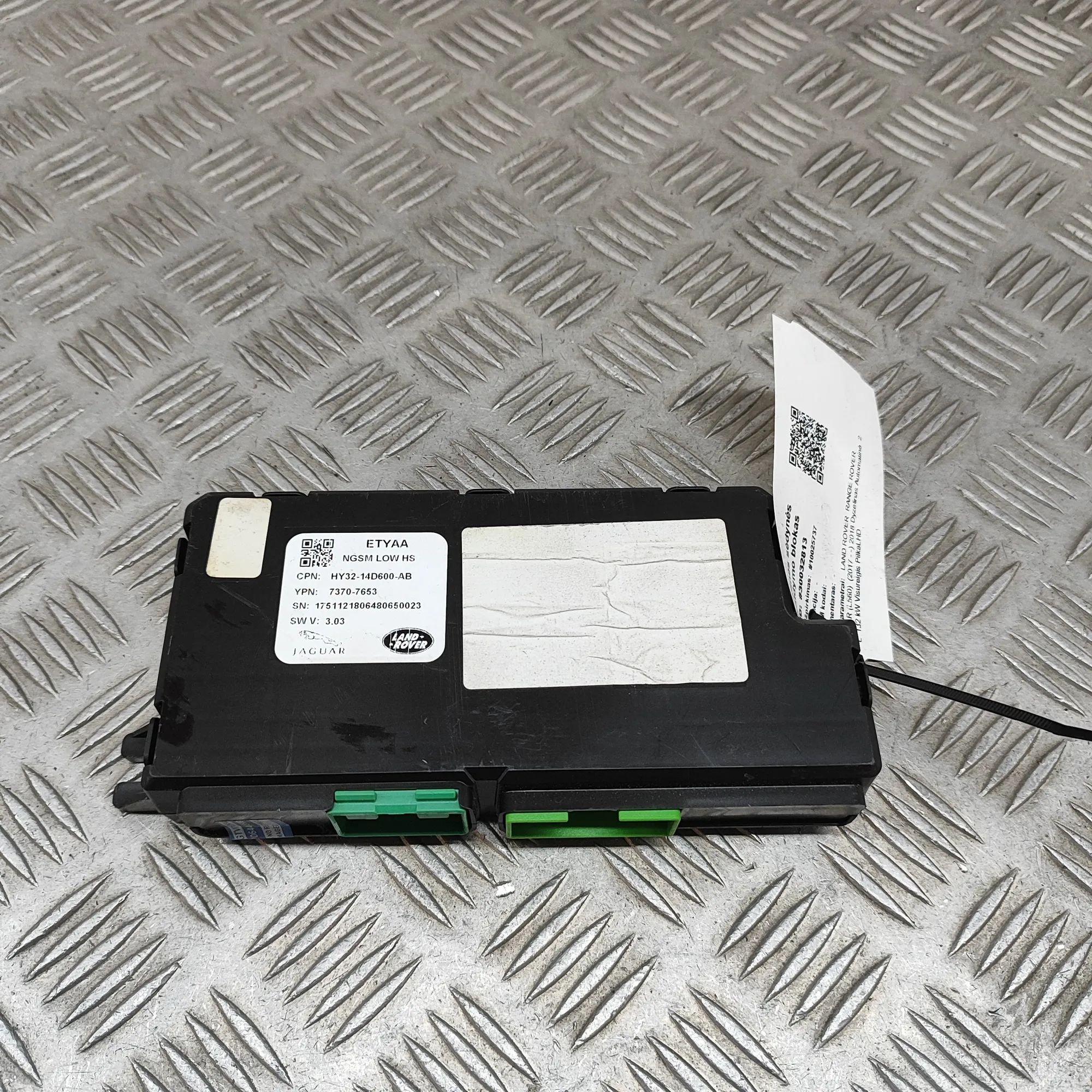 Land Rover Range Rover Velar Rear Seat Control Unit Rear Seat Control Unit — LAND ROVER RANGE ROVER...