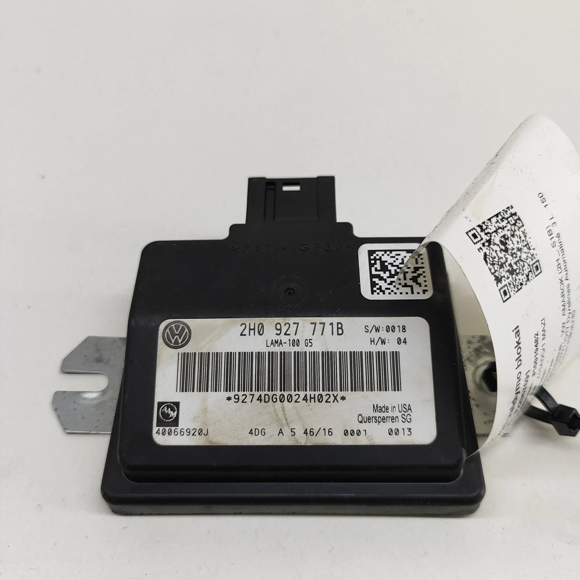 Volkswagen Amarok Other Control Units Other Control Units — VW AMAROK (2H_, S1B) (201...