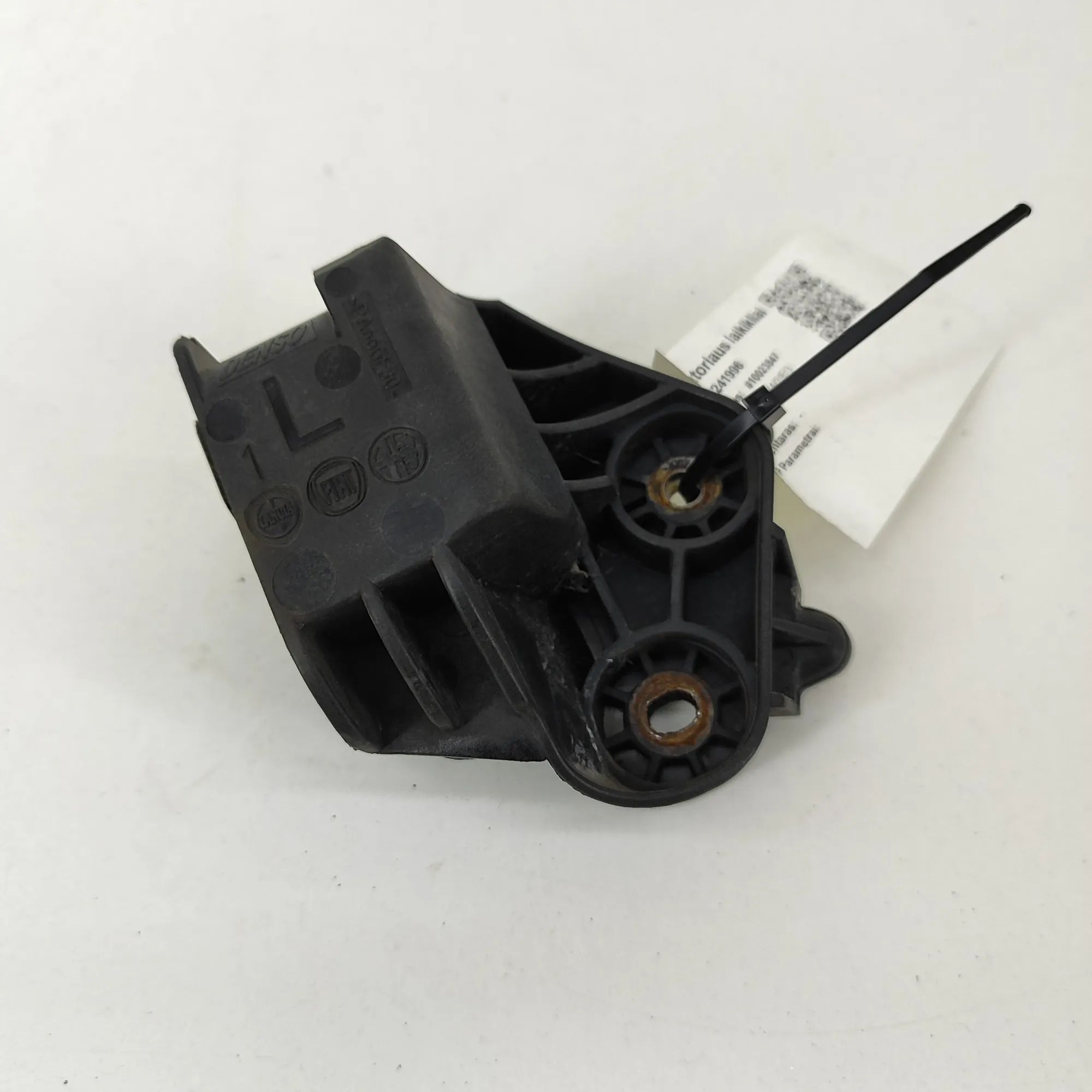 Fiat 500L (351, 352) Radiator Holder Radiator Holder — FIAT 500L (351_, 352_) (2012-...