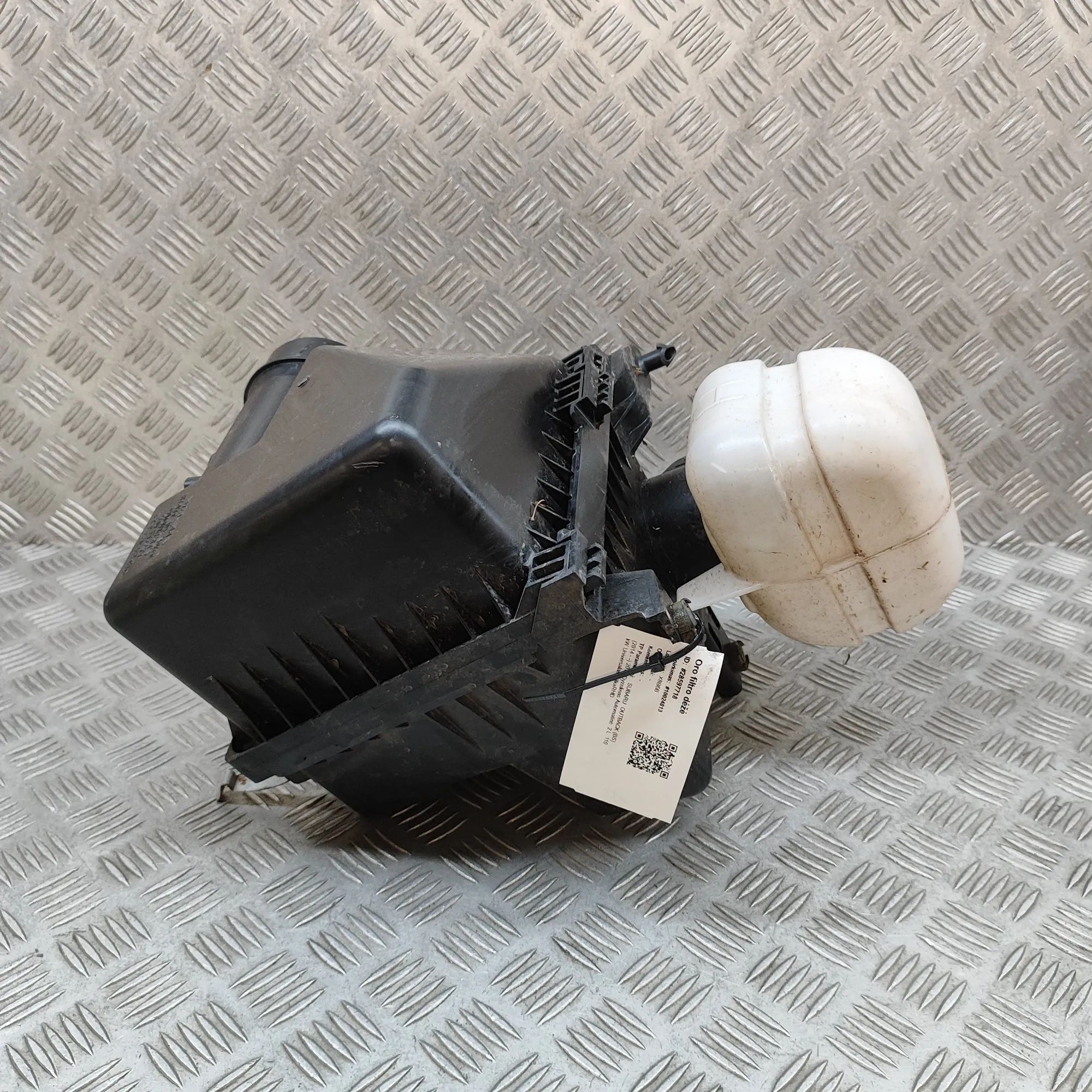 Subaru Outback Õhufiltri korpus (2.5) Air Filter Box — SUBARU OUTBACK (BS) (2014-...)...