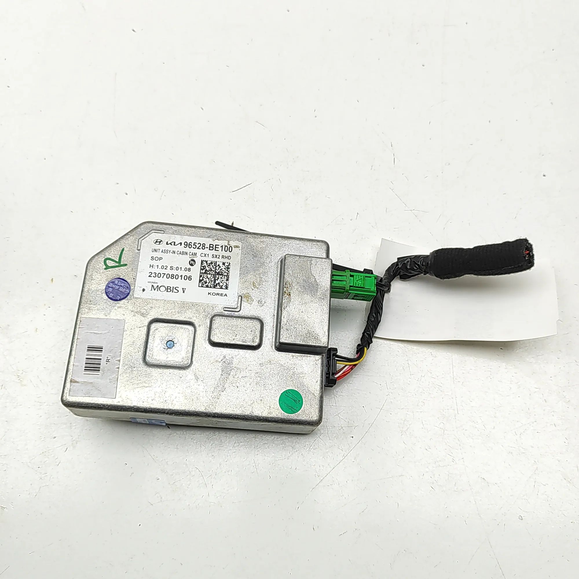 Hyundai Kona Camera control unit Camera control unit — HYUNDAI KONA (SX2) (2023-...