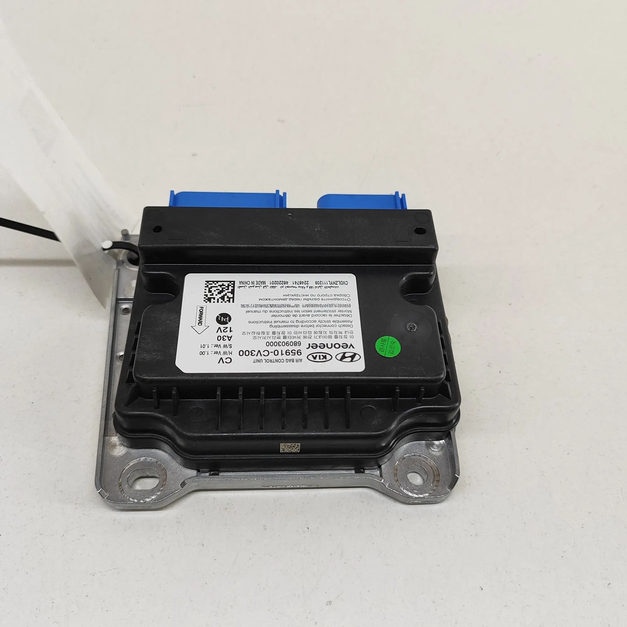 Kia EV6 SRS Control Unit SRS Control Unit — KIA EV6 (CV) (2021-...) — 95...