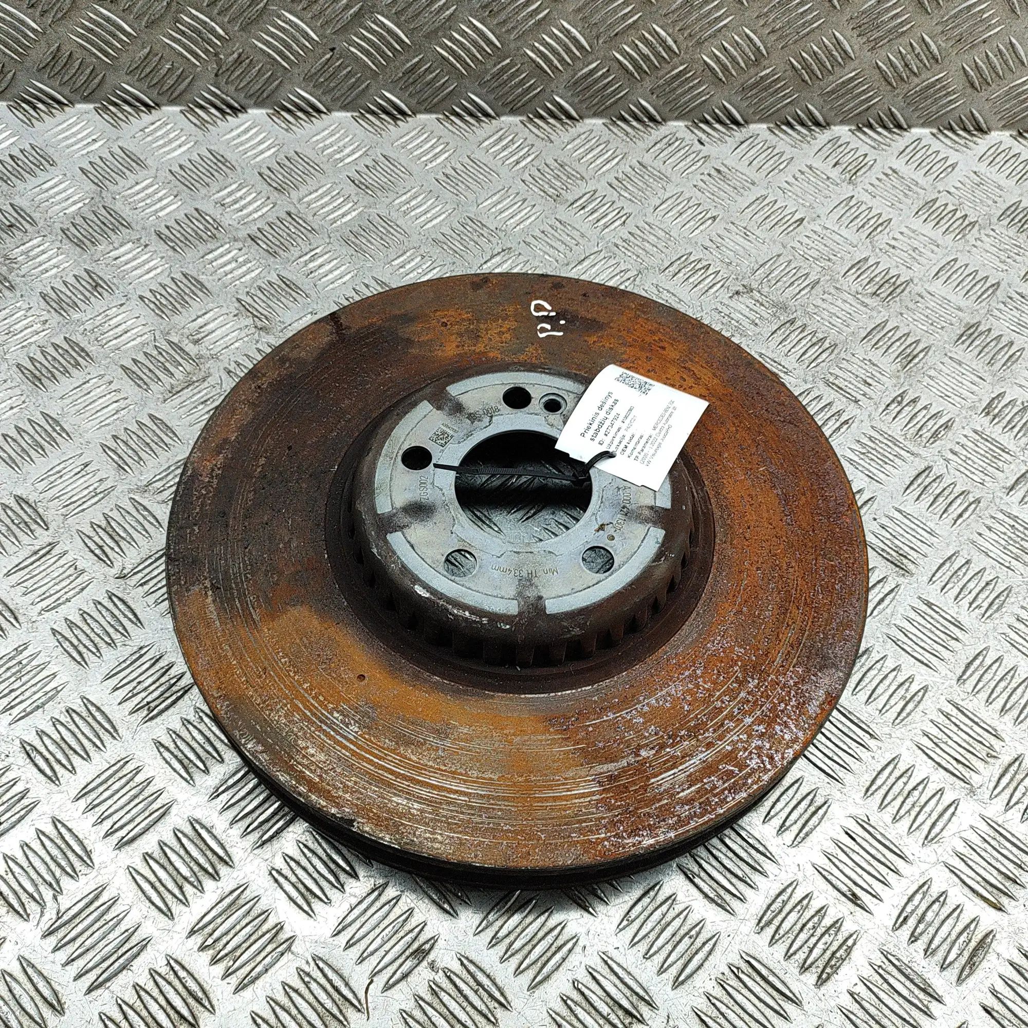 Mercedes-Benz EQC (N293) Front Right Brake Disc Front Right Brake Disc — MERCEDES BENZ EQC (202...