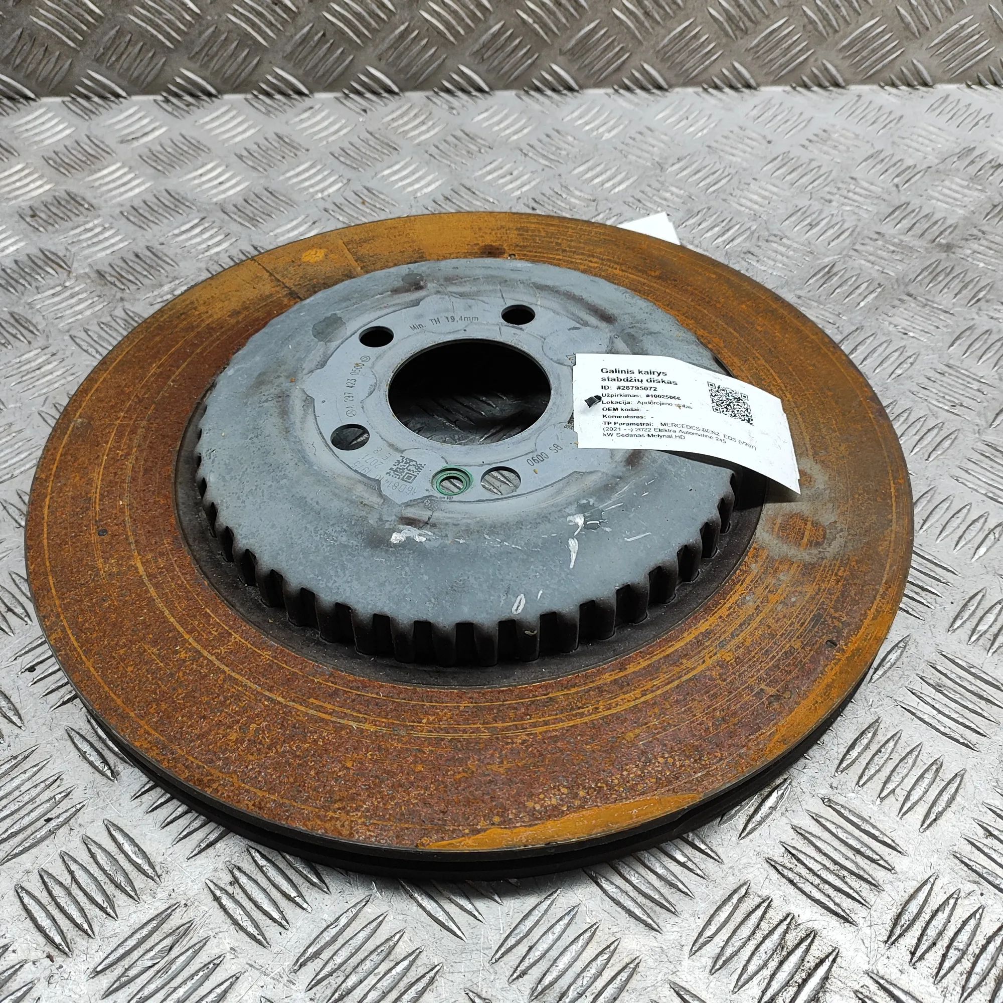 Mercedes-Benz EQS (V297 / X296) Rear Left Brake Disc Rear Left Brake Disc — MERCEDES BENZ EQS (V297)...