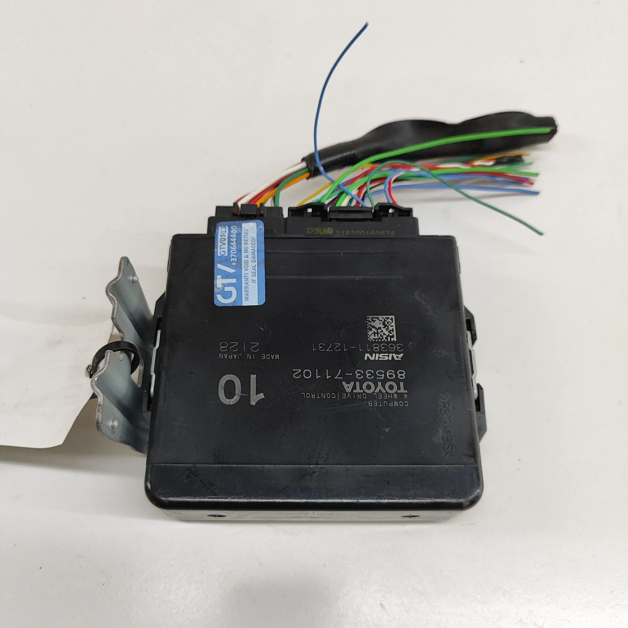 Toyota Hilux Transfer Case Control Unit Transfer Case Control Unit — TOYOTA HILUX (VIII...