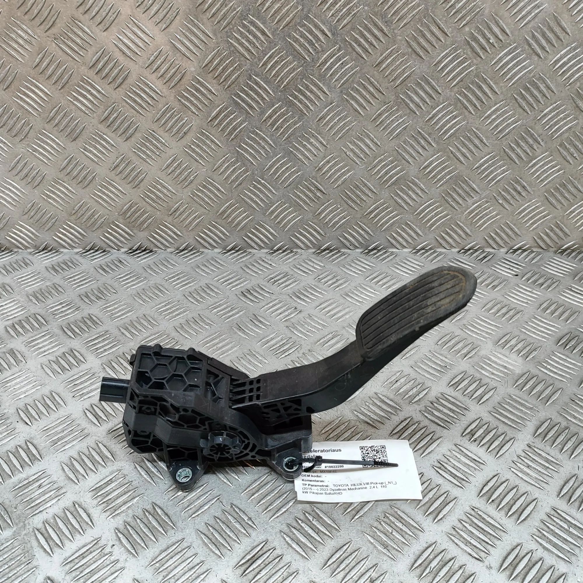 Toyota Hilux Throttle Pedal Throttle Pedal — TOYOTA HILUX (VIII Pick-up _N1...