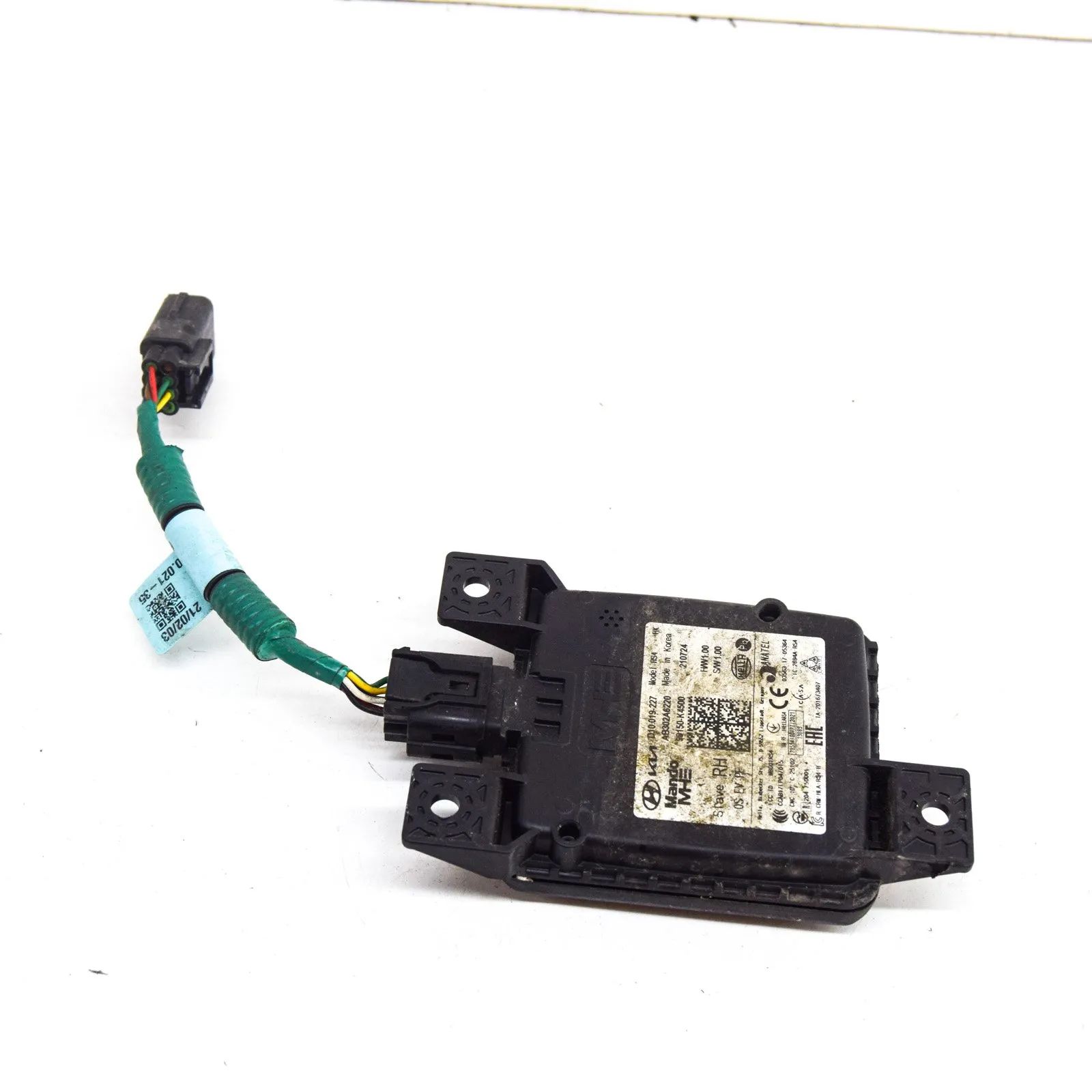 Hyundai Kona Blind Spot Control Module Blind Spot Control Module — HYUNDAI KONA (2017-...