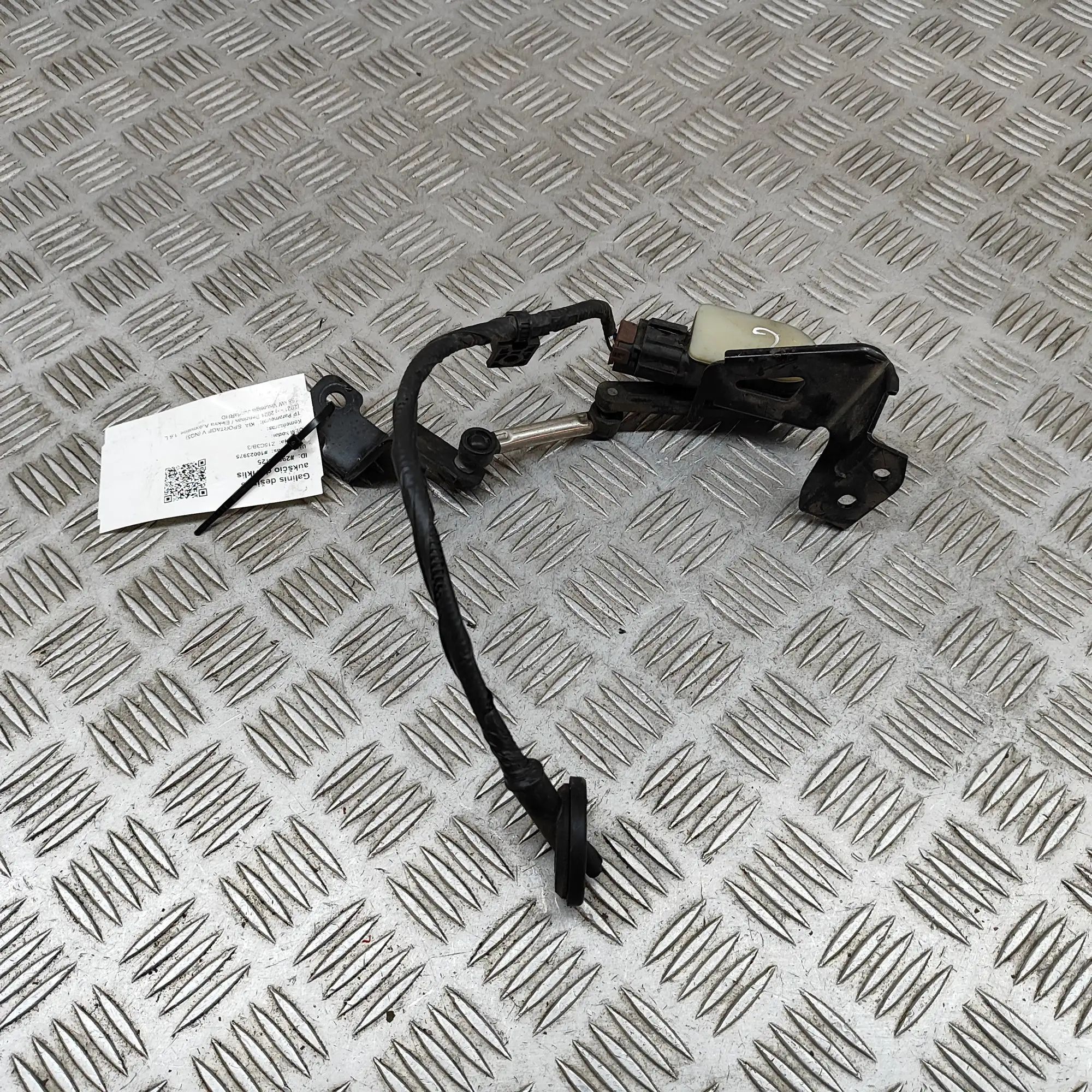 Kia Sportage Ride height sensor — rear right Ride height sensor — rear right — KIA SPORTAGE ...