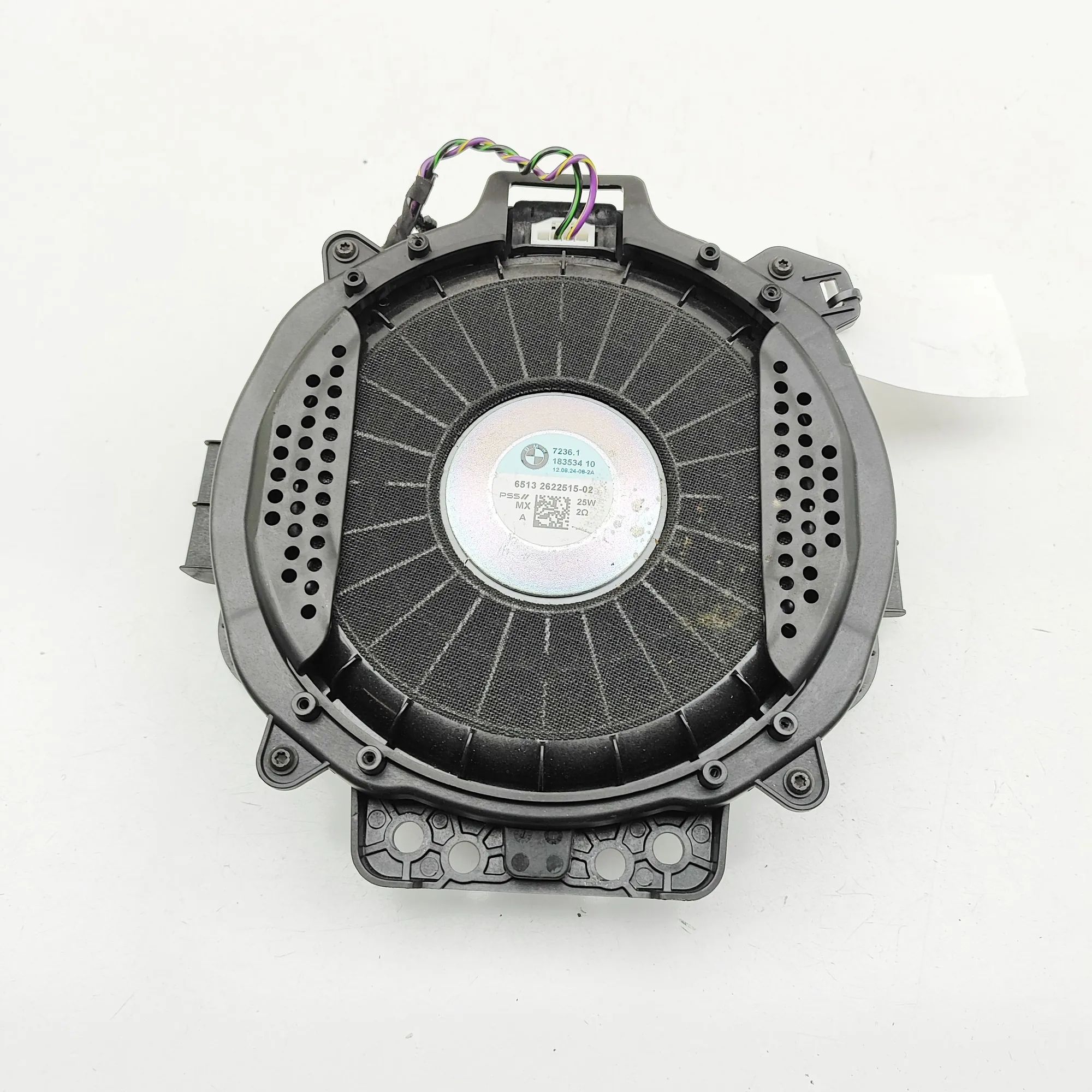 BMW X5 (G05) Floor subwoofer — right Floor subwoofer — right — BMW X5 (G05) (2018-.....