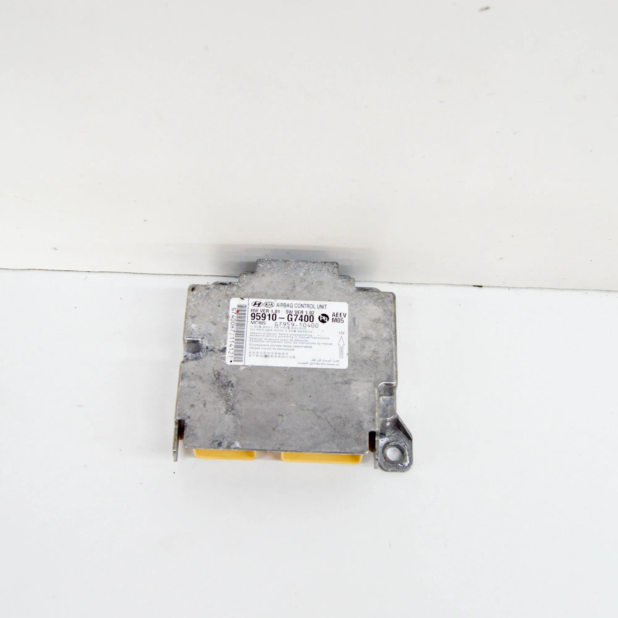 Hyundai Ioniq SRS Control Unit SRS Control Unit — HYUNDAI IONIQ (AE) (2016-......