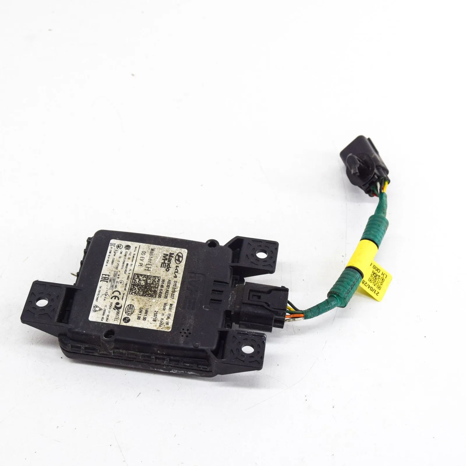 Hyundai Kona Blind Spot Control Module Blind Spot Control Module — HYUNDAI KONA (2017-...