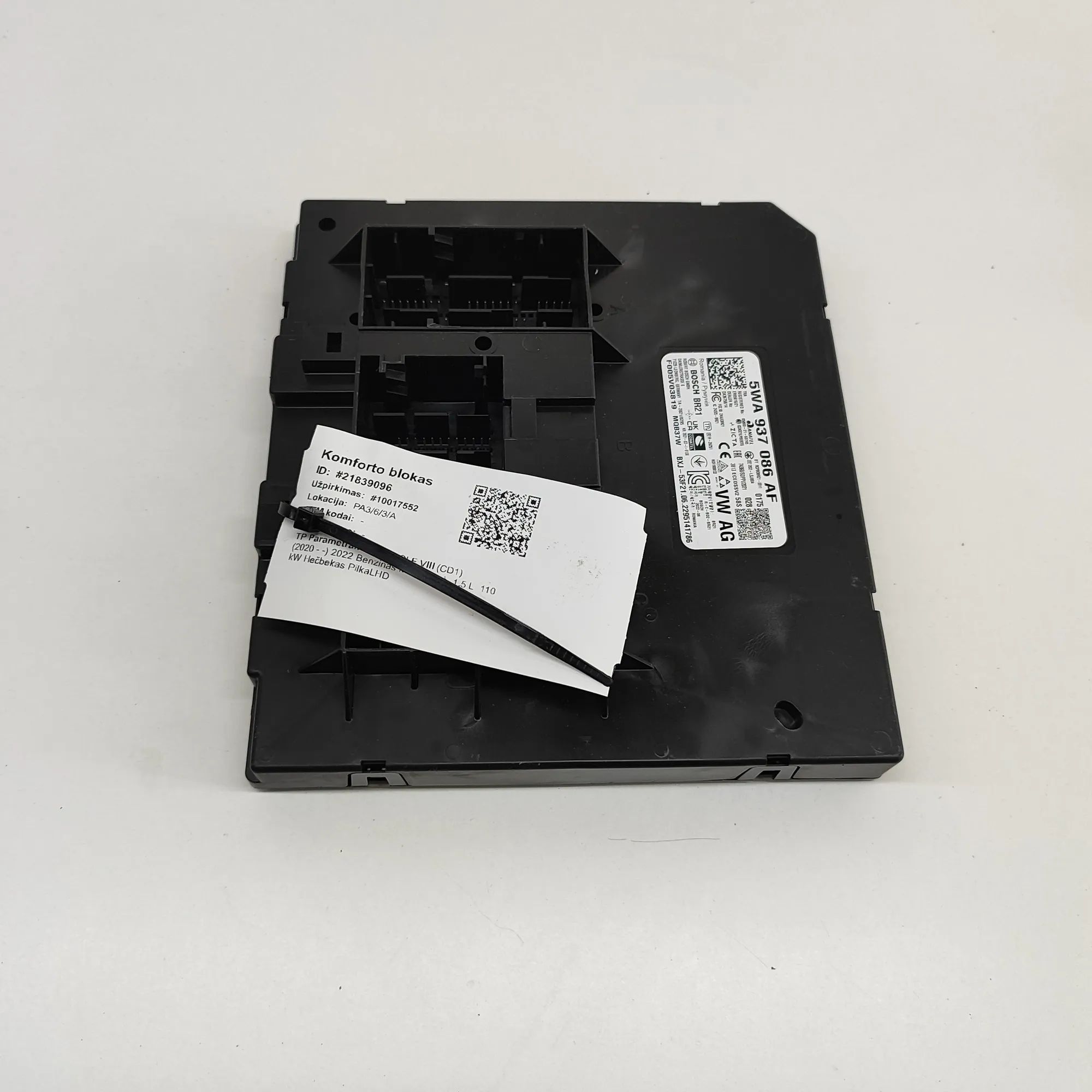 Volkswagen Golf 8 Comfort Control Unit Comfort Control Unit — VW GOLF (VIII CD1) (2020...