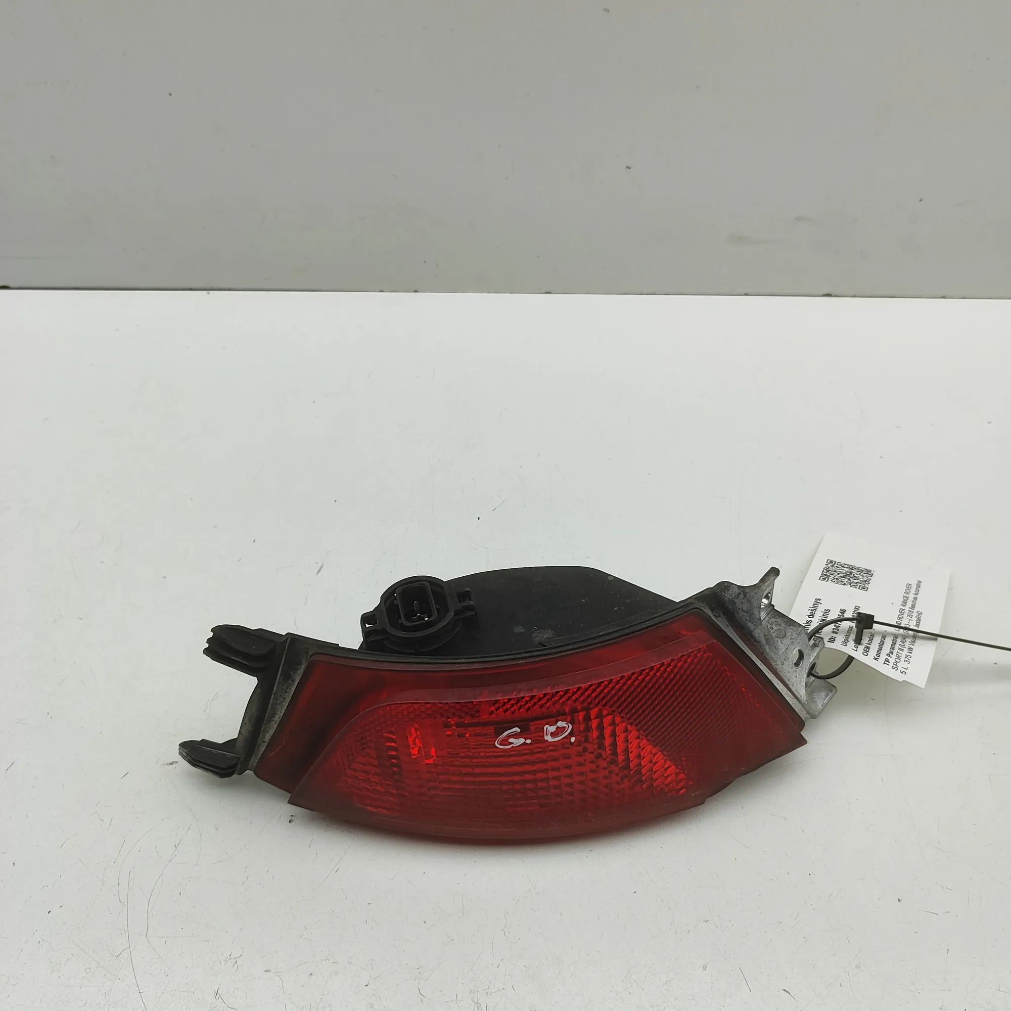 Land Rover Range Rover Sport (L494) Rear Right Fog Light Rear Right Fog Light — LAND ROVER RANGE ROVER S...