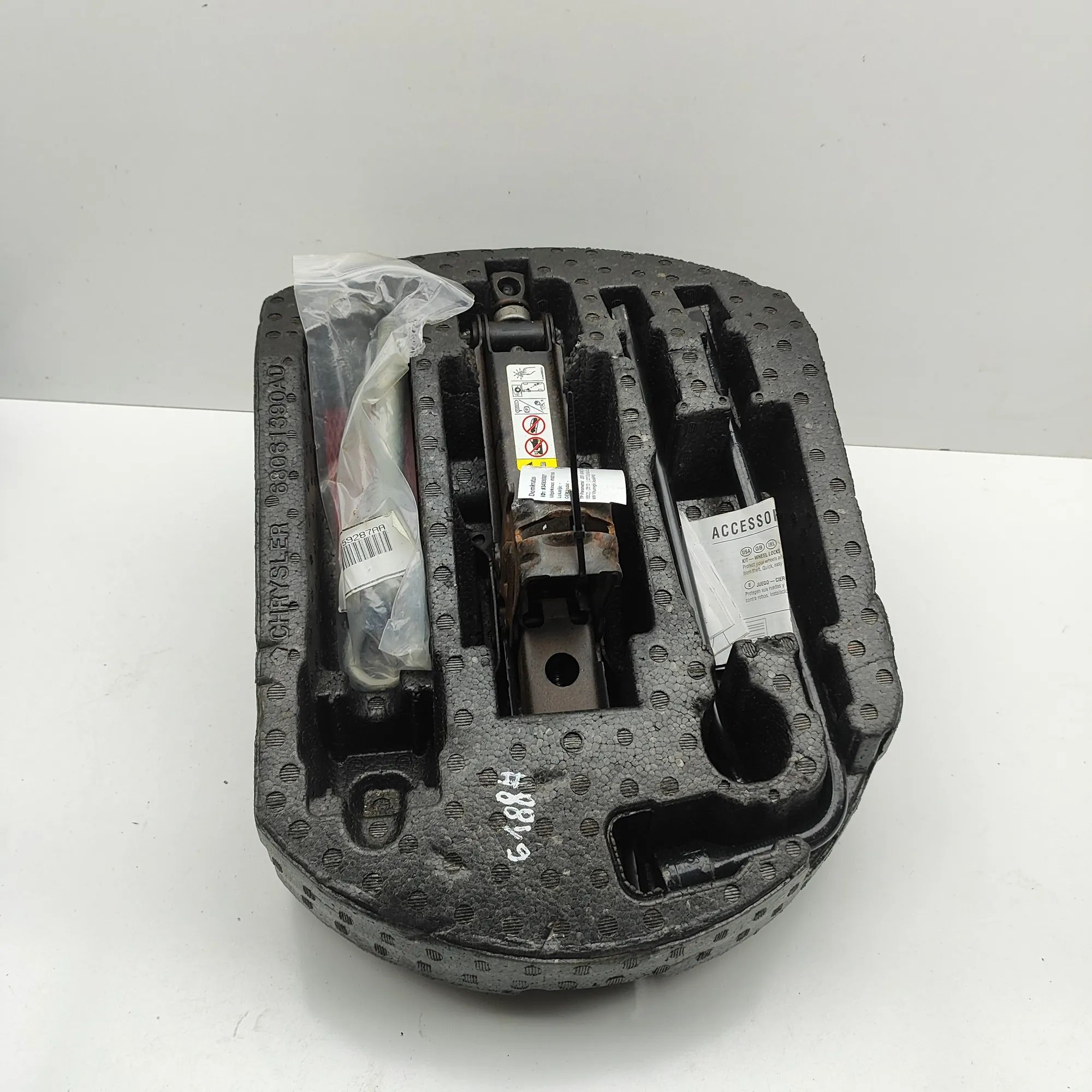 Jeep Grand Cherokee (WK) Lift Jack