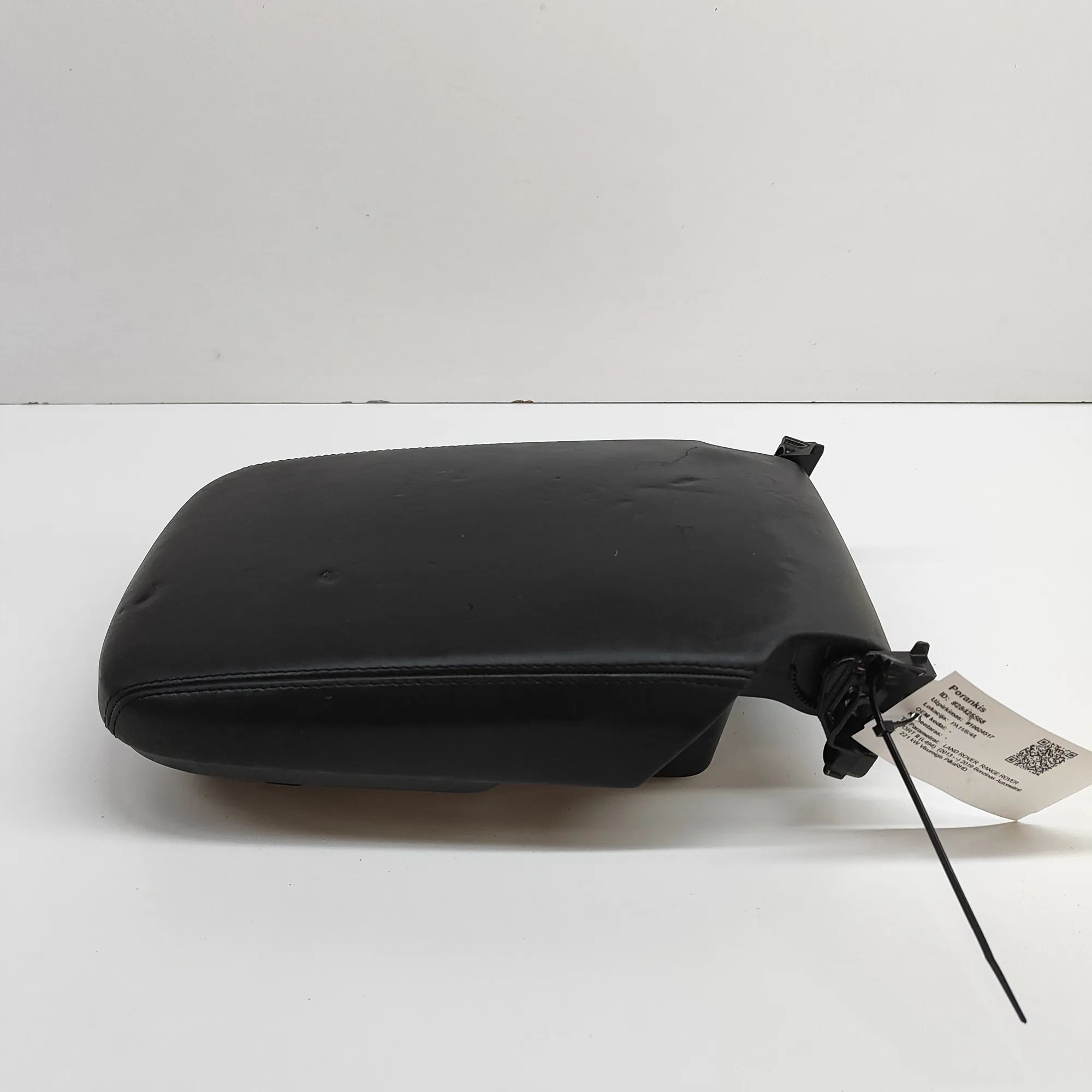 Land Rover Range Rover Sport (L494) Armrest Armrest — LAND ROVER RANGE ROVER SPORT (II L494...