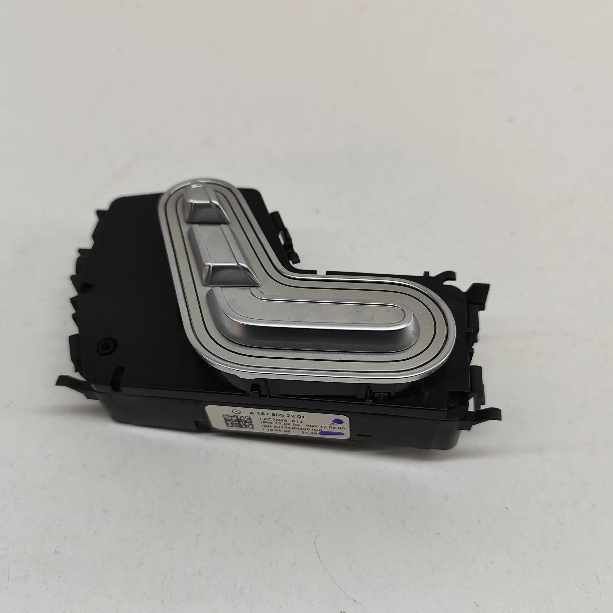 Mercedes-Benz GLE (W167) Left Seat Control Switches Left Seat Control Switches — MERCEDES BENZ GLE ...
